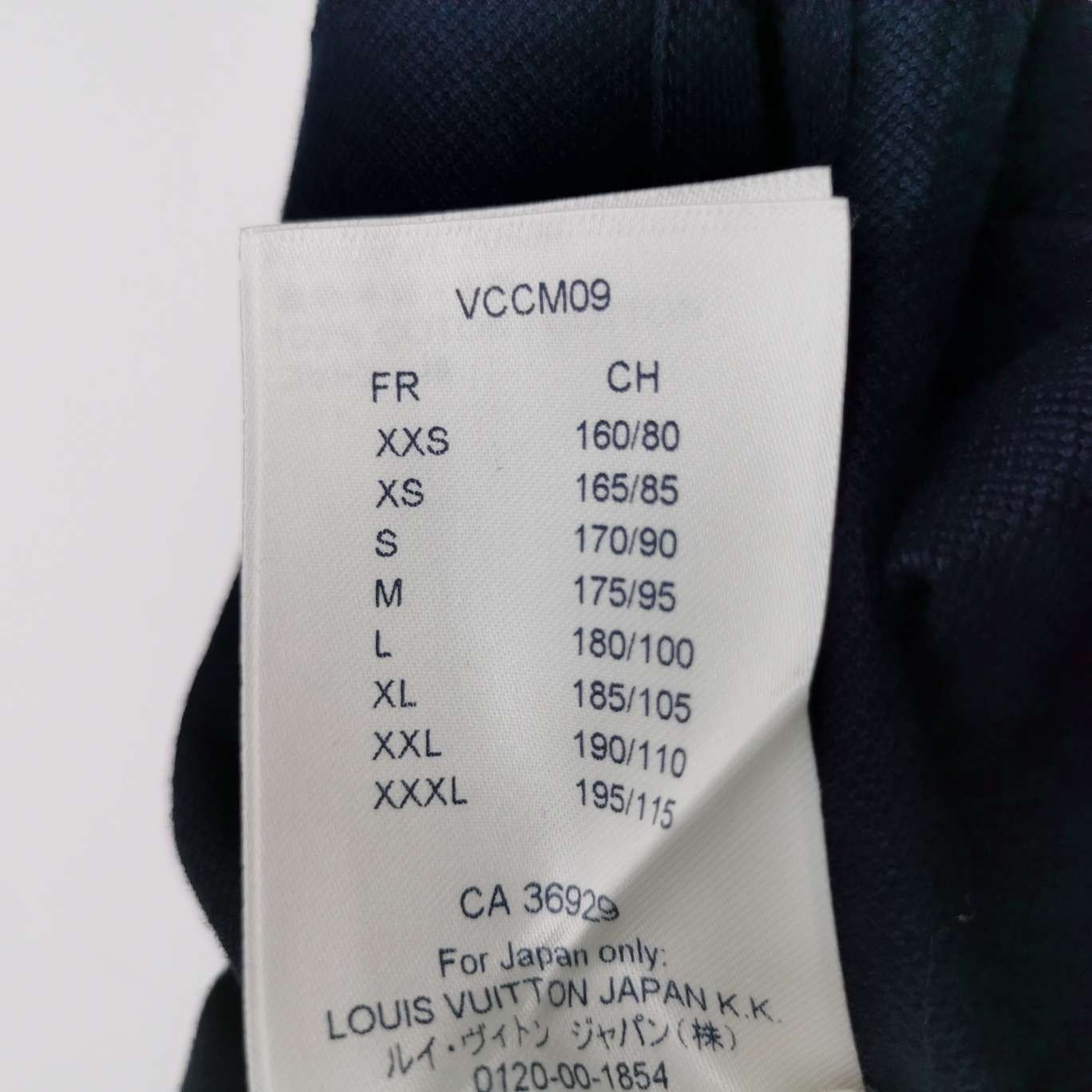 Louis Vuitton Louis Vuitton XXL Cotton Solid Polo Shirt Size US XXL / EU 58 / 5 - 12 Thumbnail