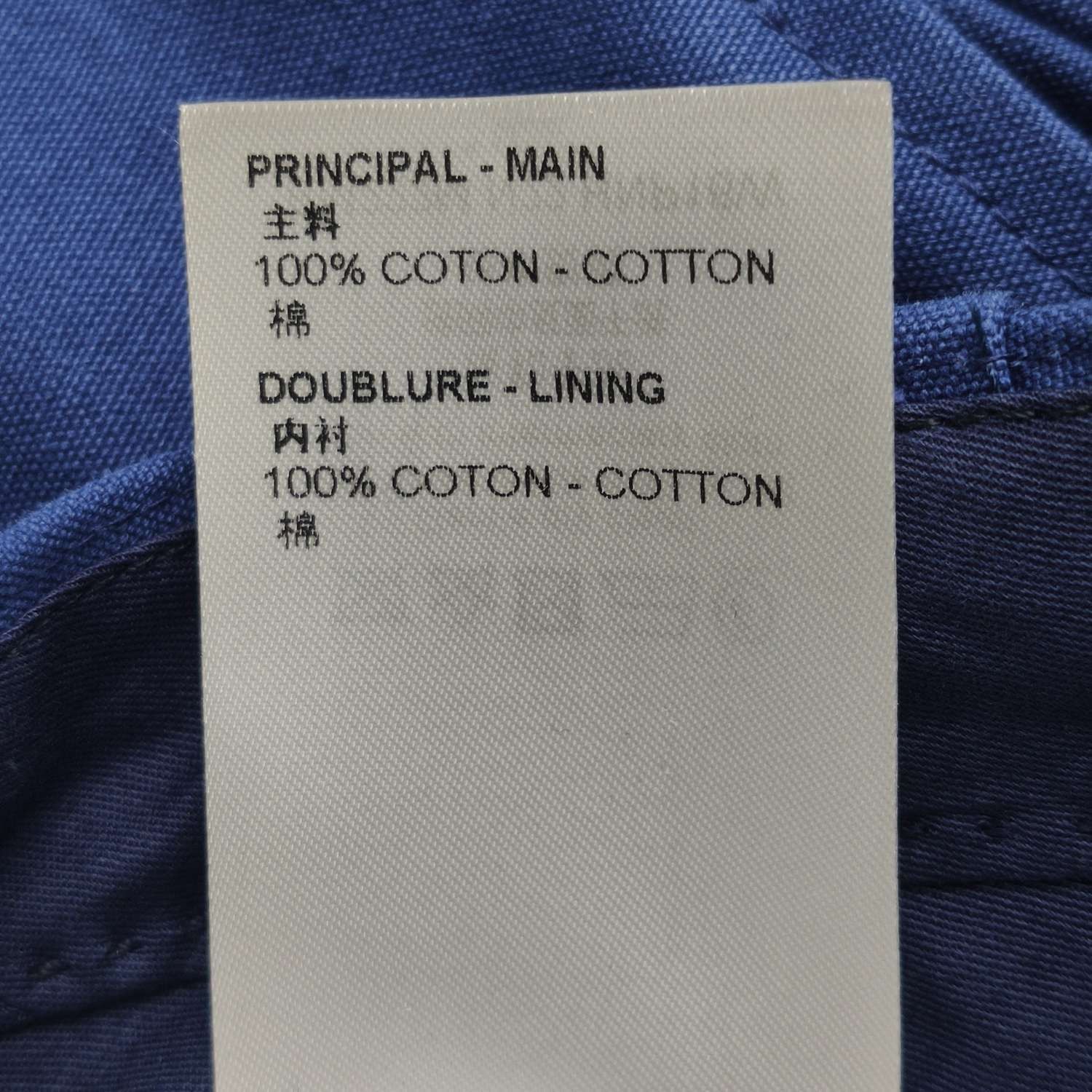 Louis Vuitton Louis Vuitton Cotton Solid Color Pants Size 40 Size US 28 / EU 44 - 18 Thumbnail