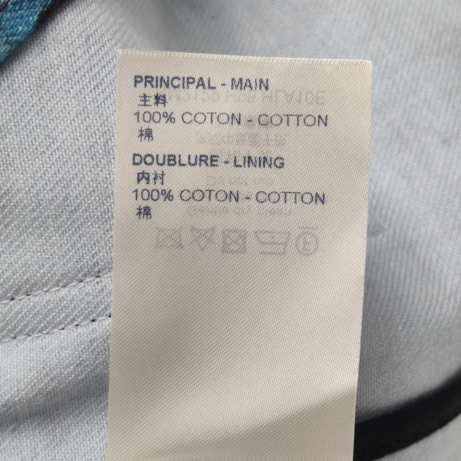 Louis Vuitton Louis Vuitton Monogram Tie-Dye Button-Up Jacket M Size US M / EU 48-50 / 2 - 16 Thumbnail