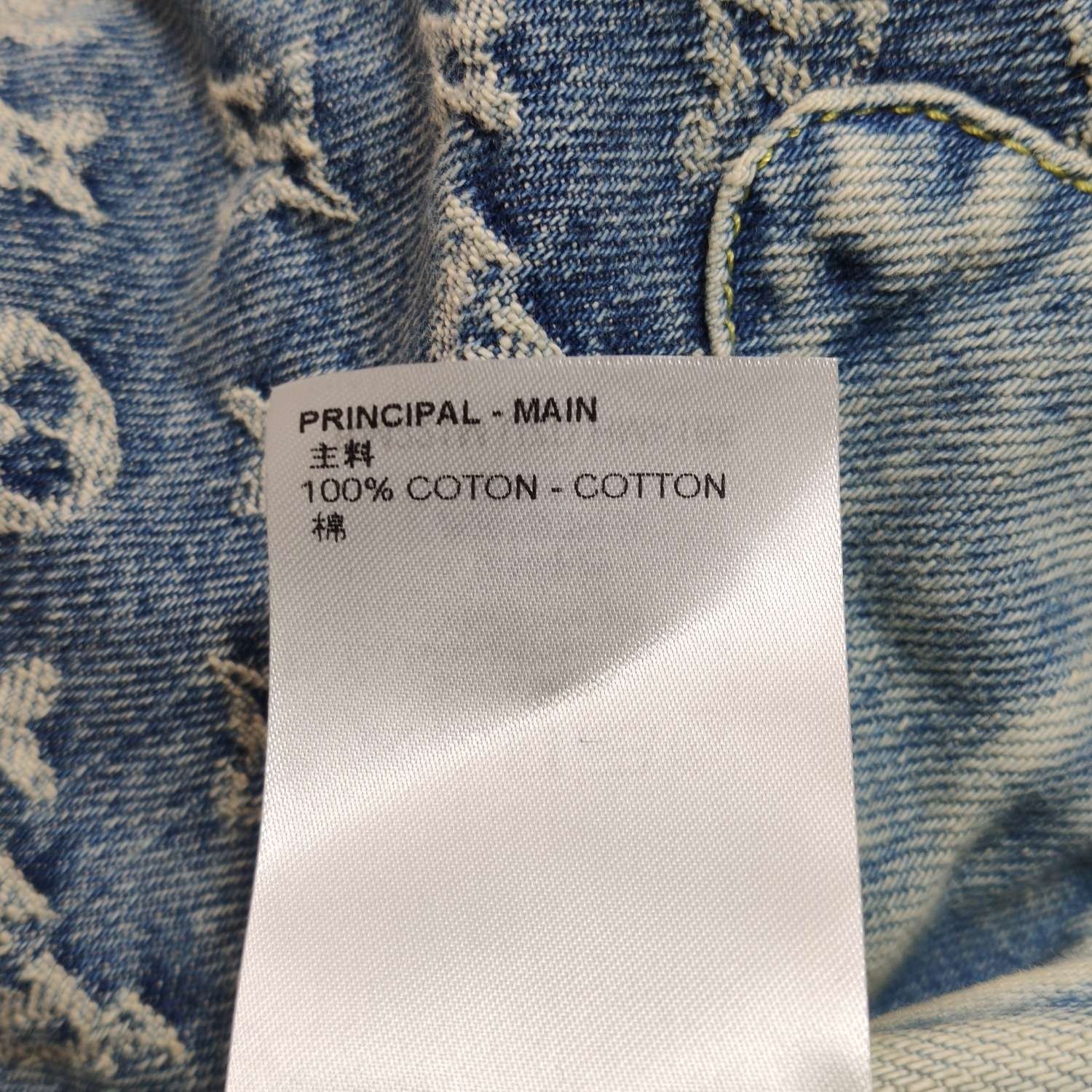 Louis Vuitton Louis Vuitton XXS Cotton Monogram Jacket 44 Size US XXS / EU 40 - 14 Thumbnail
