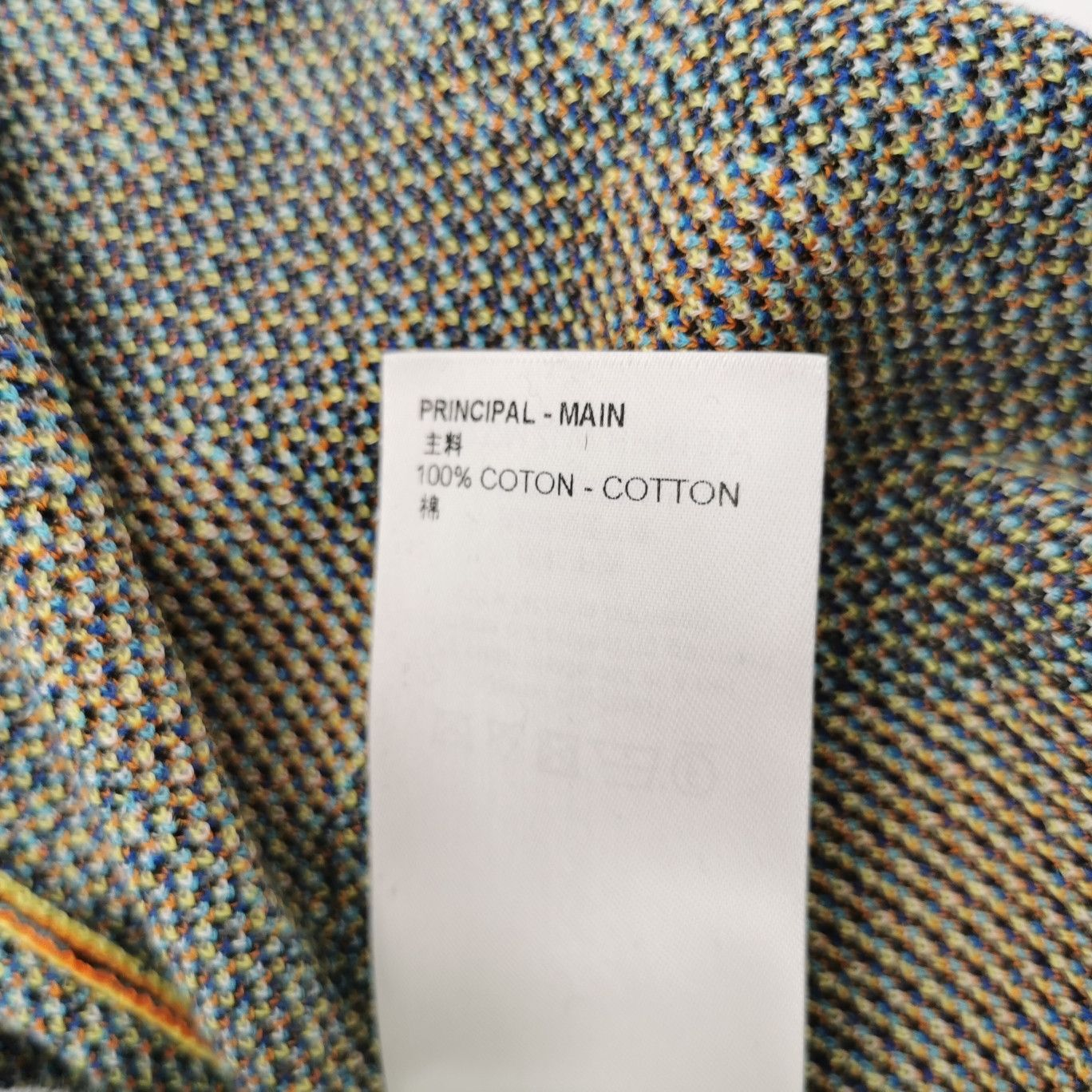 Louis Vuitton Louis Vuitton L Cotton Colorblock Collar Shirt Size US L / EU 52-54 / 3 - 15 Thumbnail