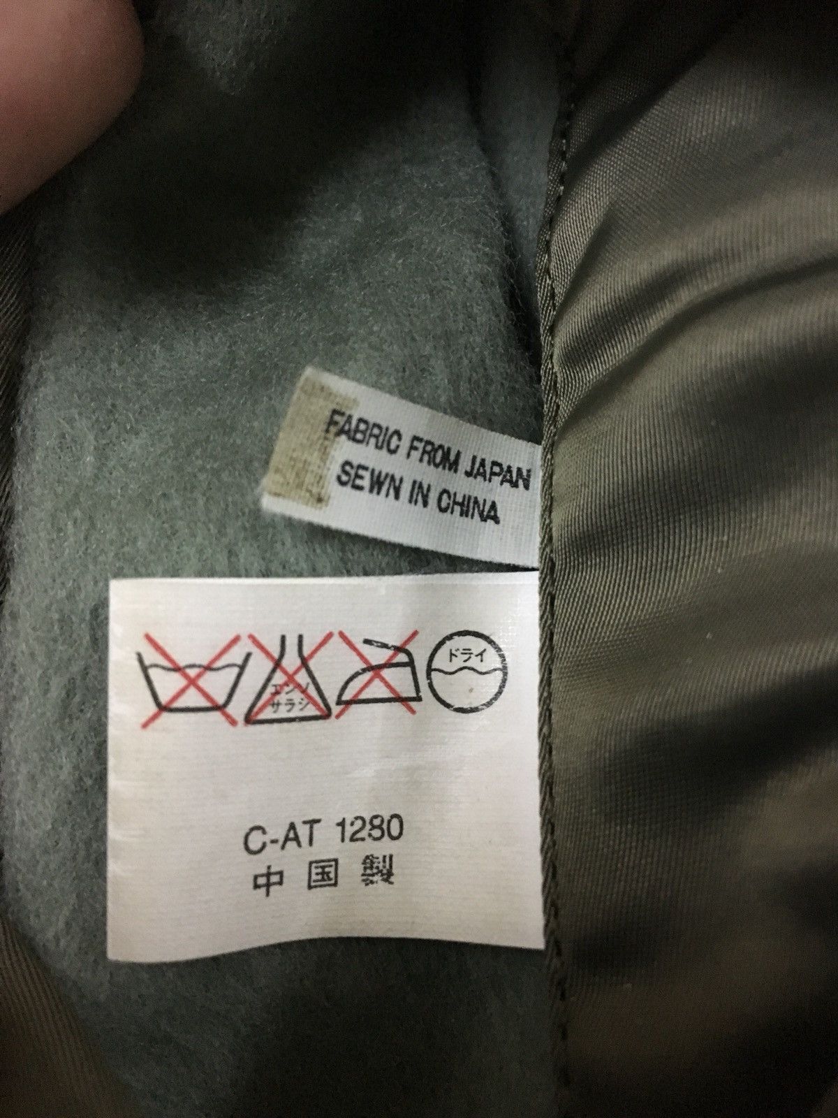 A.F.F.A. Jacket Flying Type B-15B Us Air Force bomber affa Size US M / EU 48-50 / 2 - 7 Thumbnail