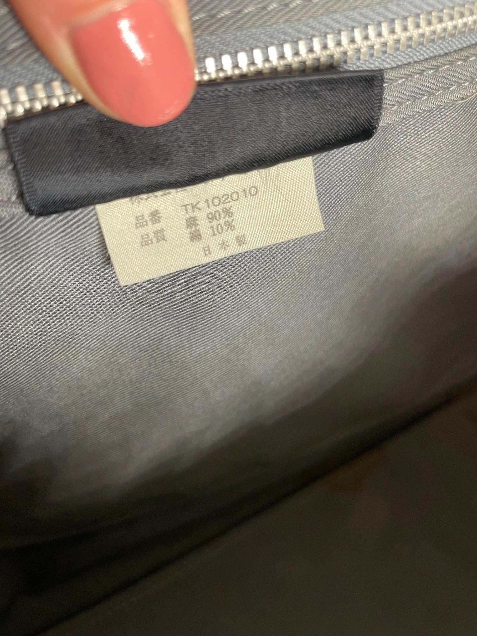 Comme des Garcons Vintage Comme Des Garçons Tote Bag Black Beige Size ONE SIZE - 3 Thumbnail