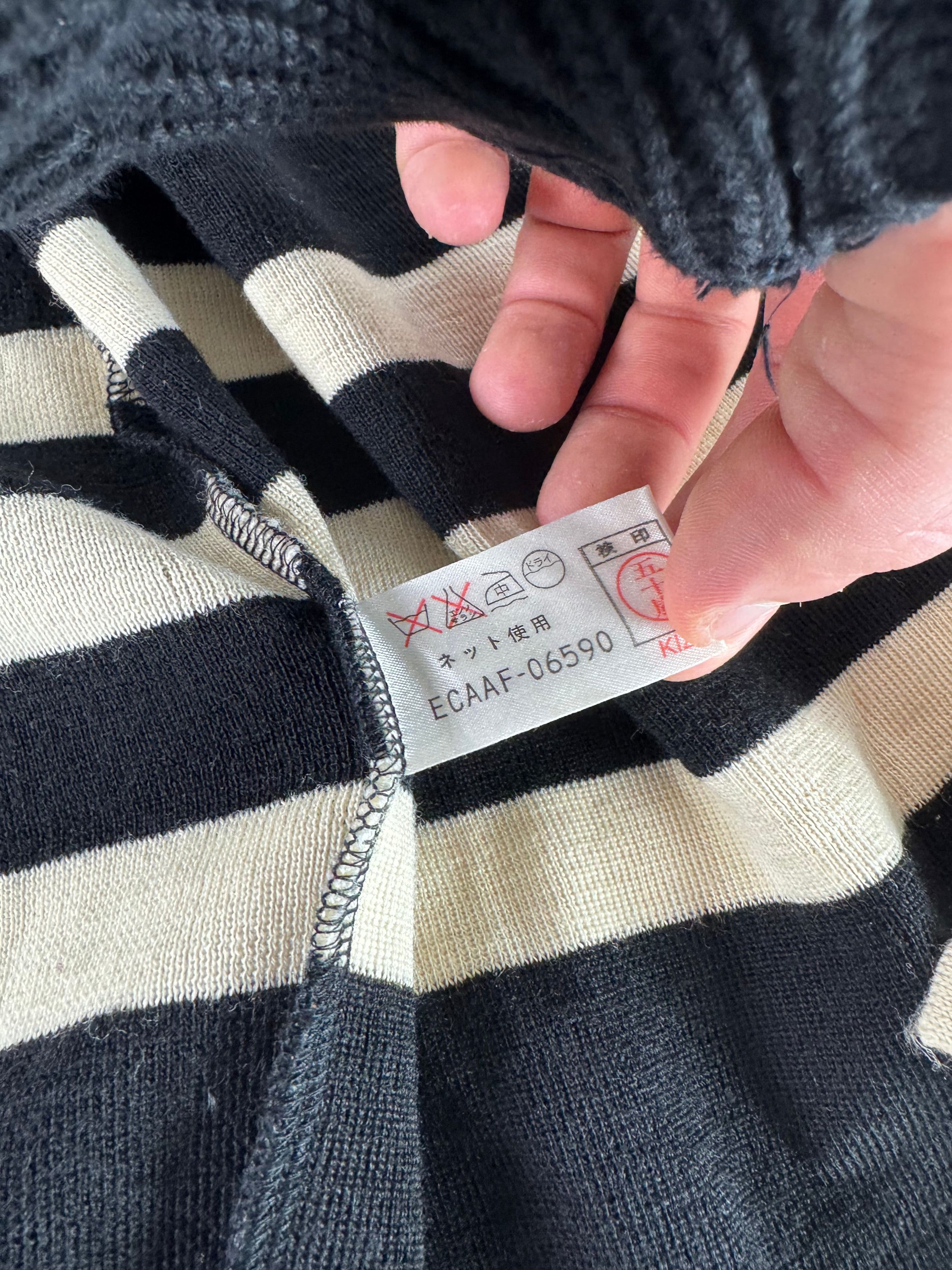 Courreges Vintage Paris Striped Cardigan Black White M Size M / US 6-8 / IT 42-44 - 9 Thumbnail