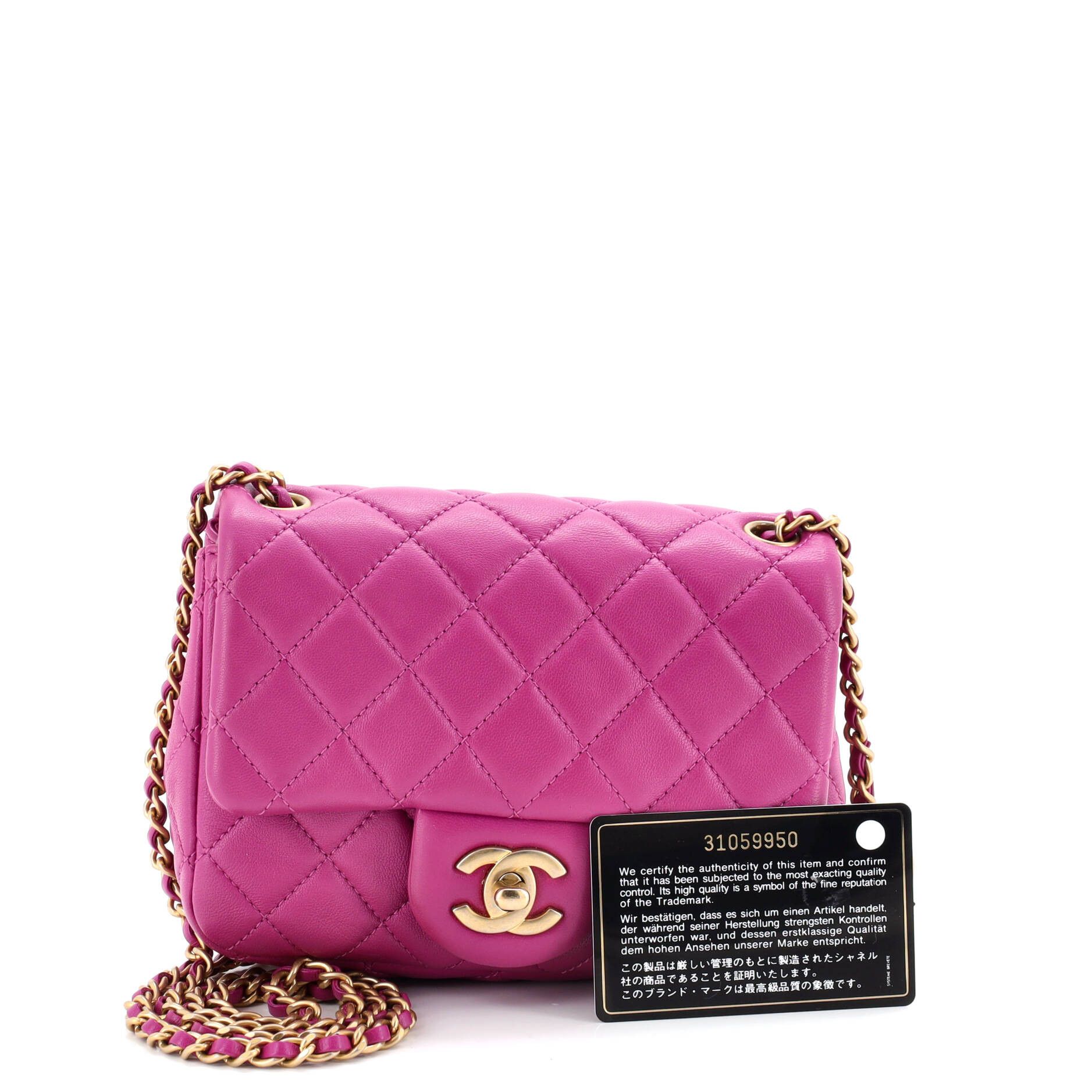 Chanel Pearl Crush Square Flap Bag Size ONE SIZE - 2 Thumbnail