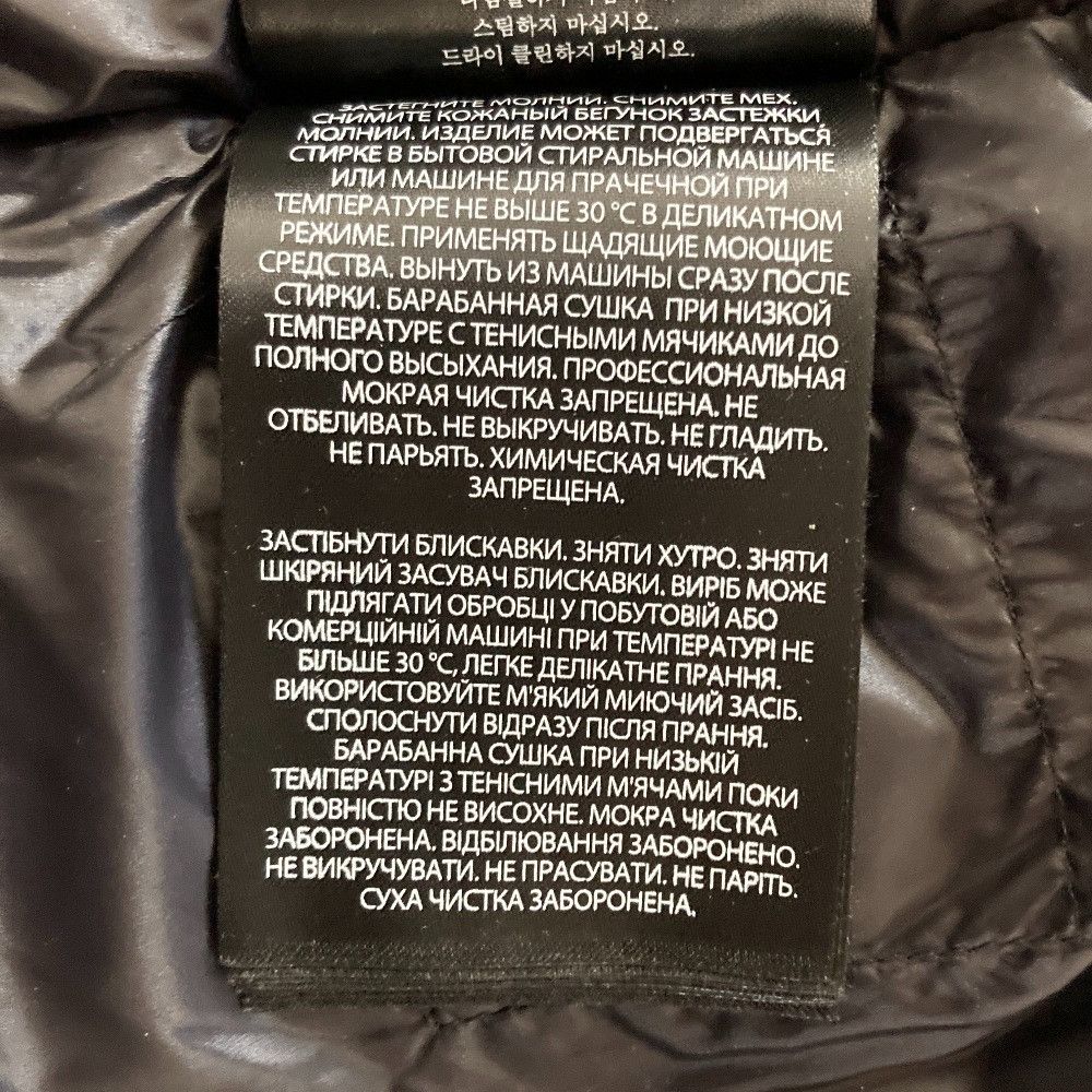 Other Other Mackage FREYA Down Jacket Textile Outerwear FREYA DUTY FREE for USA Size ONE SIZE - 9 Thumbnail