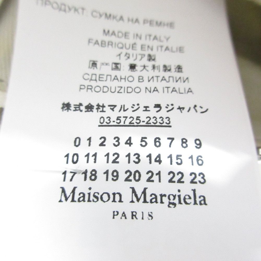 Maison Margiela Maison Margiela Maison Margiela 5AC 2way bag Textile Shoulder Bag S56WG0082 DUTY FREE for USA Size ONE SIZE - 20 Thumbnail