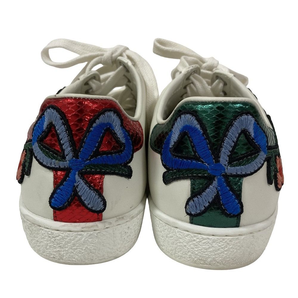 Gucci Gucci Gucci Ace Embroidery Low Sneaker Leather Shoes 431917 DUTY FREE for USA Size ONE SIZE - 5 Thumbnail