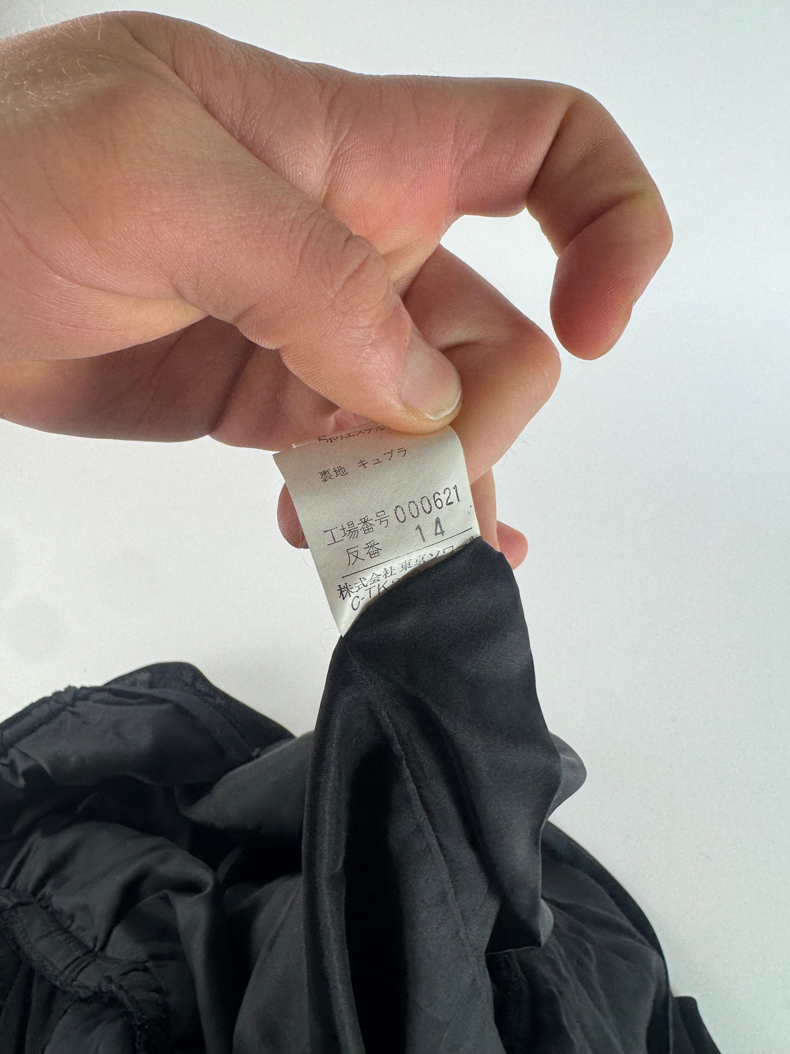 Givenchy Vintage Wool Dress Black Size L / US 10 / IT 46 - 10 Thumbnail