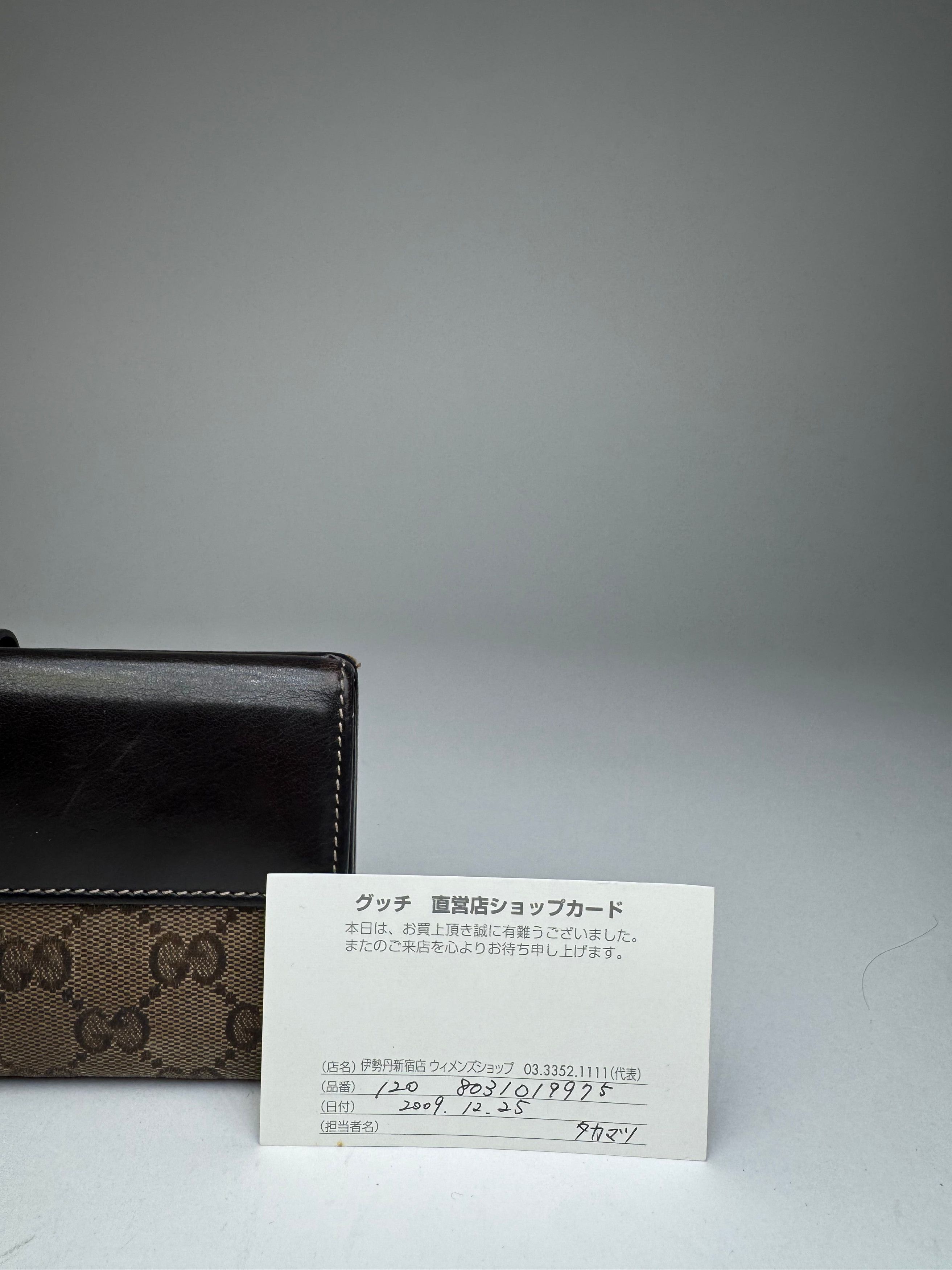 Gucci Vintage Monogram Wallet Brown Size ONE SIZE - 6 Thumbnail