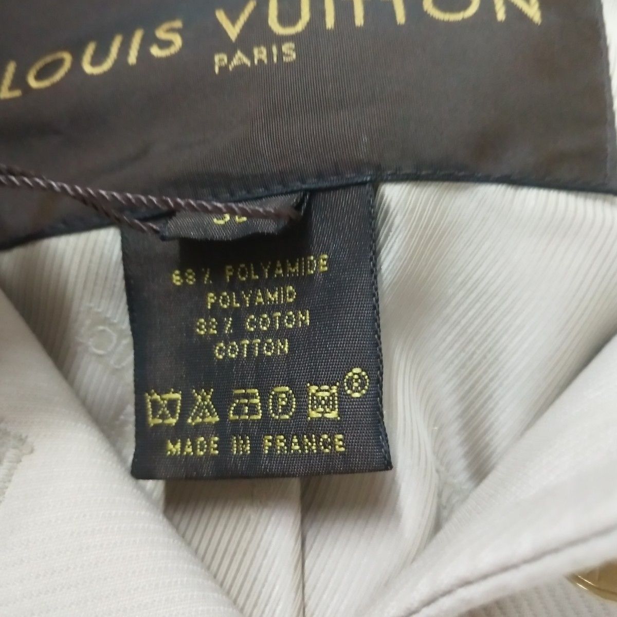 Louis Vuitton Louis Vuitton M Cotton Solid Stand Collar Coat Size US M / EU 48-50 / 2 - 16 Thumbnail
