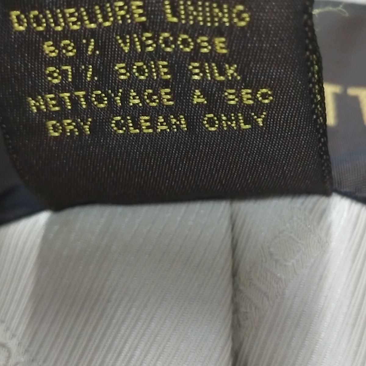 Louis Vuitton Louis Vuitton M Cotton Solid Stand Collar Coat Size US M / EU 48-50 / 2 - 18 Thumbnail