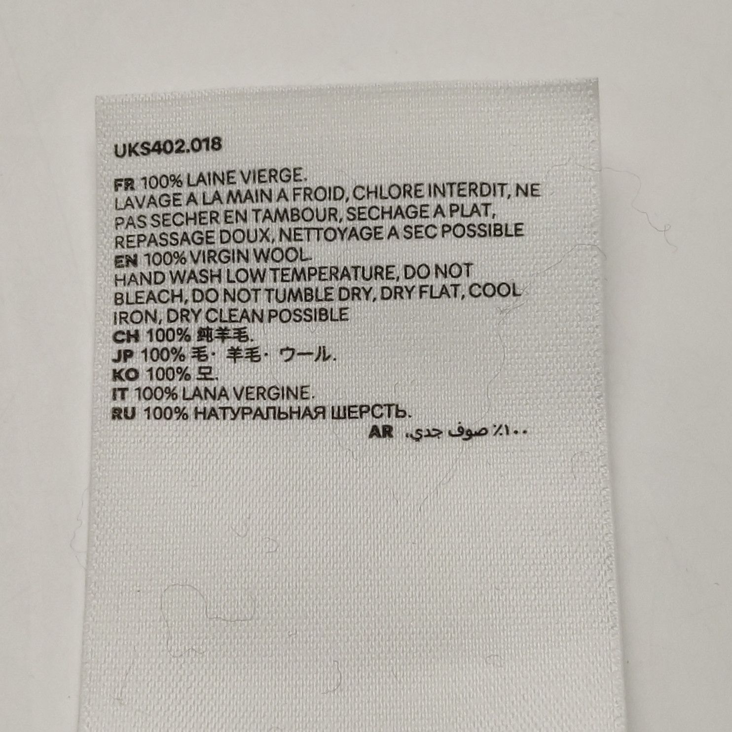 AMI AMI Alexandre Mattiussi Wool Heart Turtleneck XS Size US XS / EU 42 / 0 - 13 Thumbnail