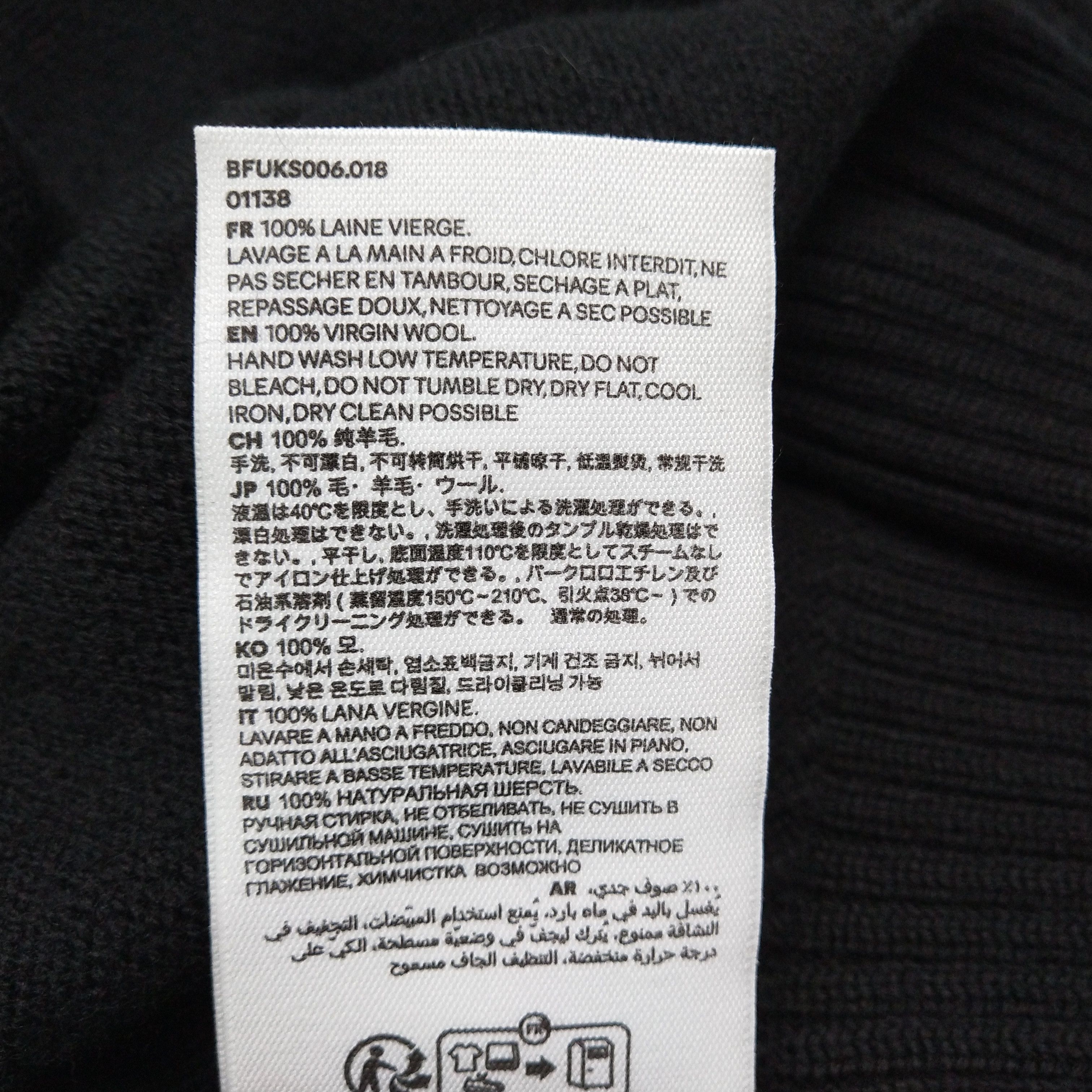 AMI AMI Alexandre Mattiussi Heart Logo Round Neck Sweater Size US S / EU 44-46 / 1 - 15 Thumbnail
