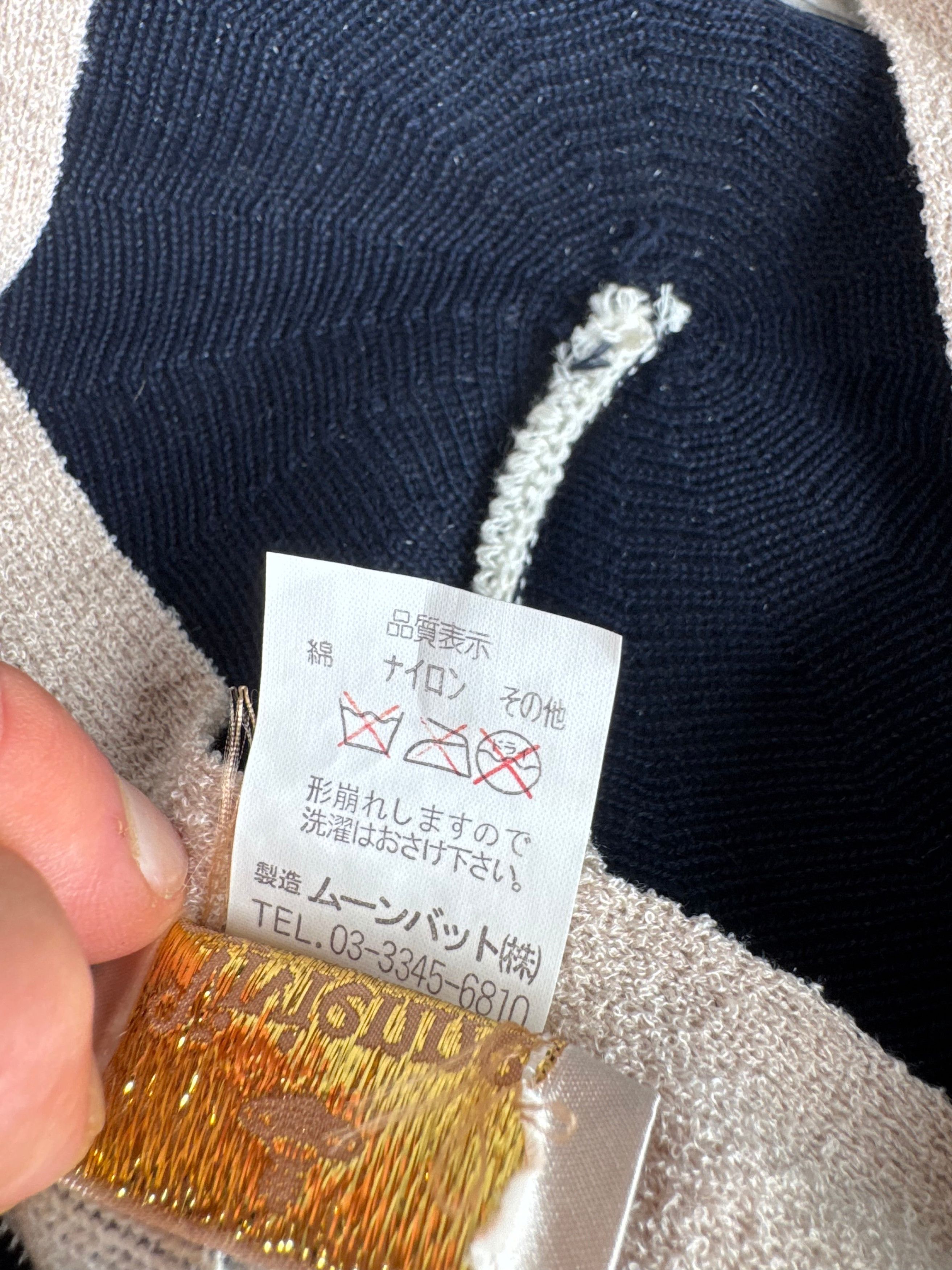 Vivienne Westwood Vintage Barret Black White M Size ONE SIZE - 6 Thumbnail