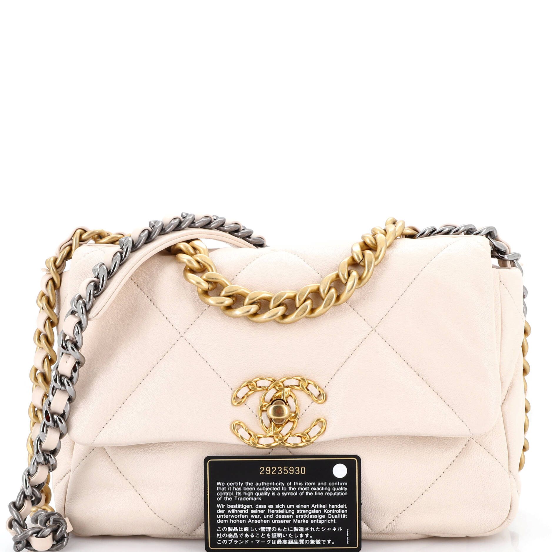 Chanel 19 Flap Bag Size ONE SIZE - 2 Thumbnail