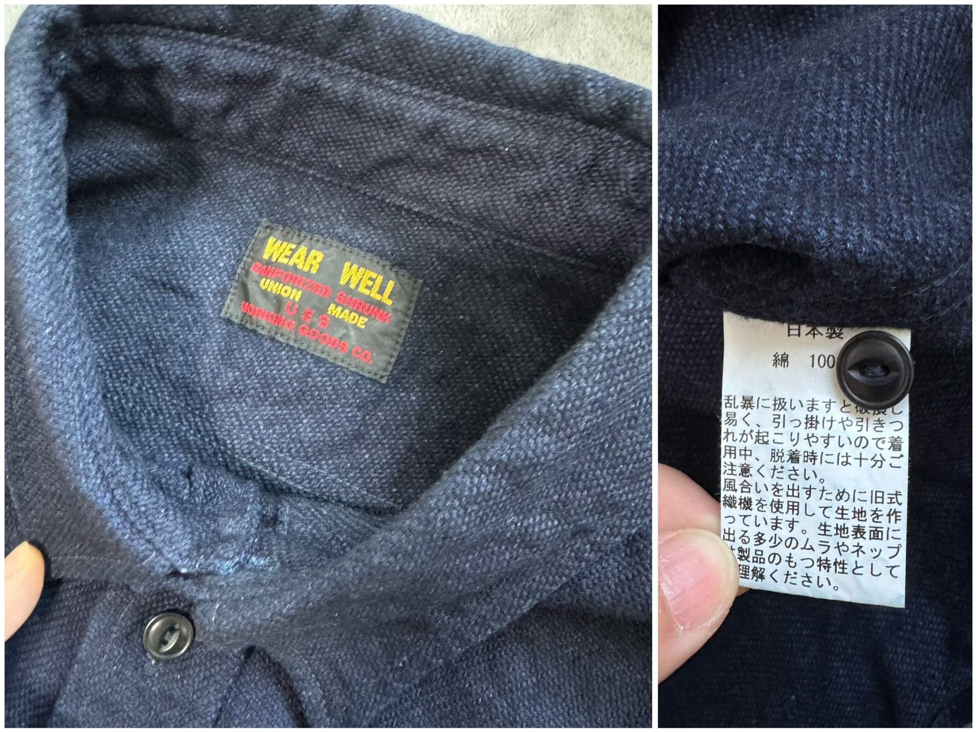 UES Japan UES 501655 Indigo Flannel Long Sleeve Shirt Size US L / EU 52-54 / 3 - 7 Thumbnail