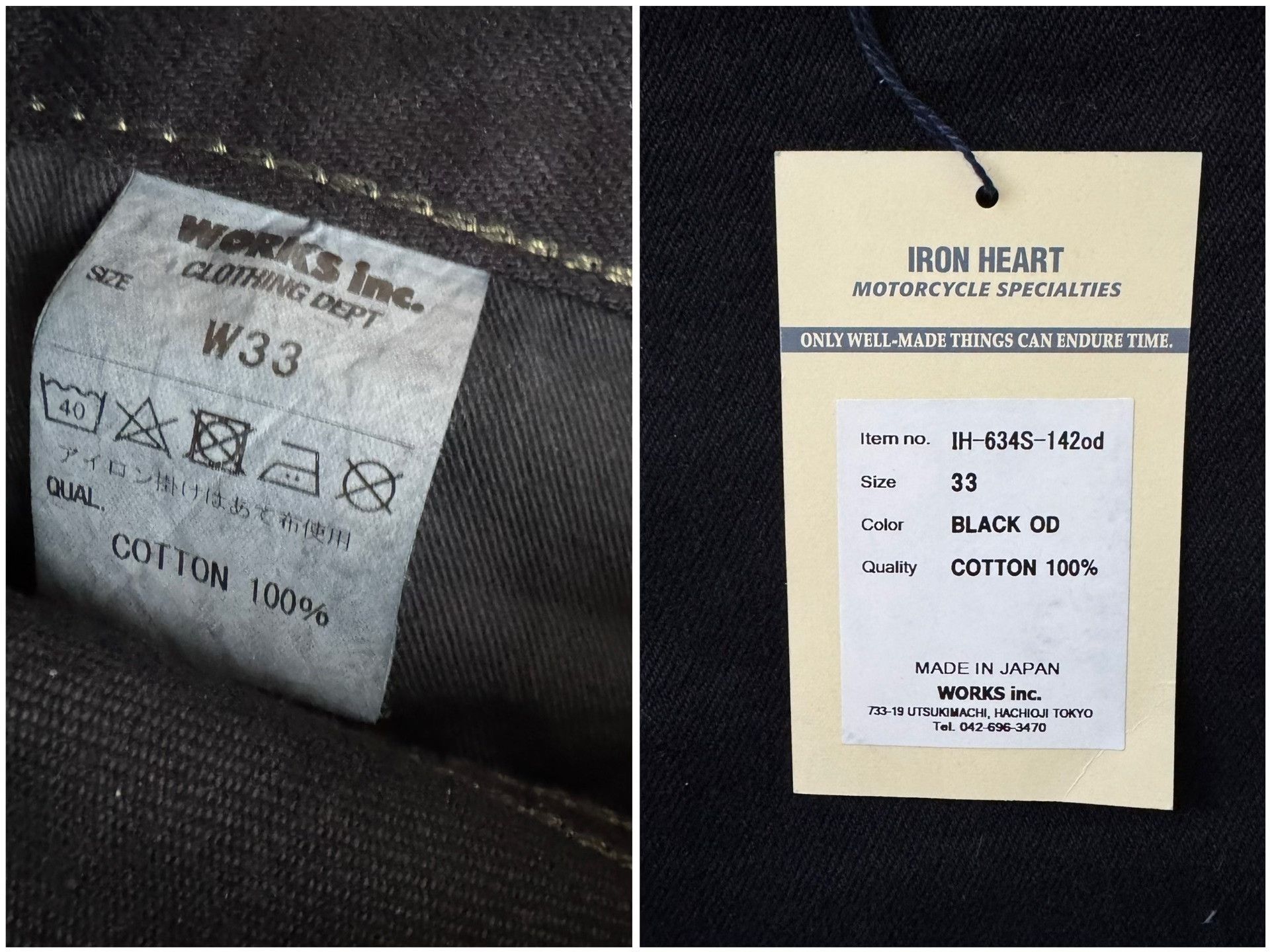 Iron Heart IRON HEART 634S-142od Denim Jeans Size US 33 - 8 Thumbnail