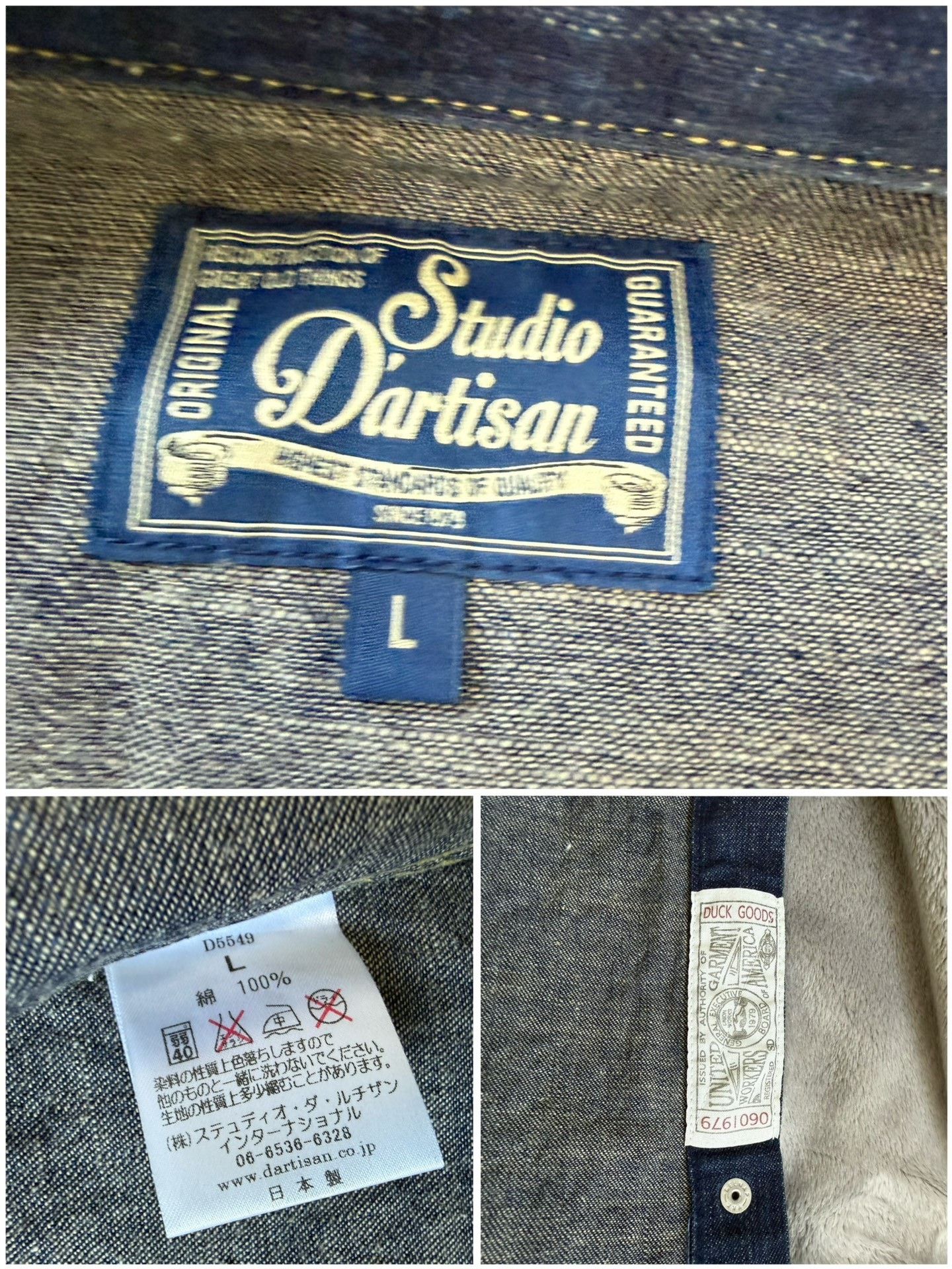 Studio D'Artisan Studio Dartisan Pig Denim Shirt Size US L / EU 52-54 / 3 - 7 Thumbnail