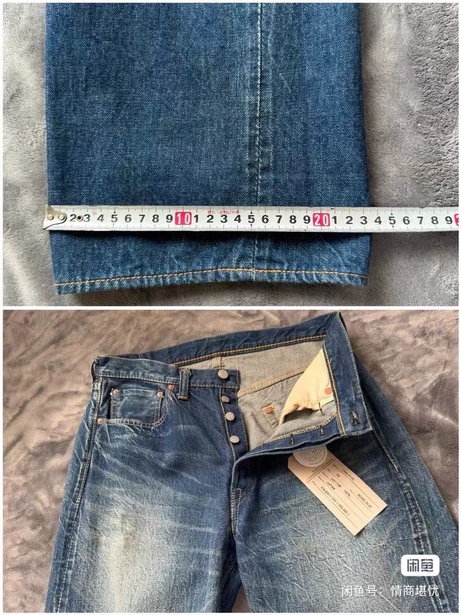 Full Count & Co. FullCount 1344 Indigo Denim Jeans Size US 33 - 7 Thumbnail