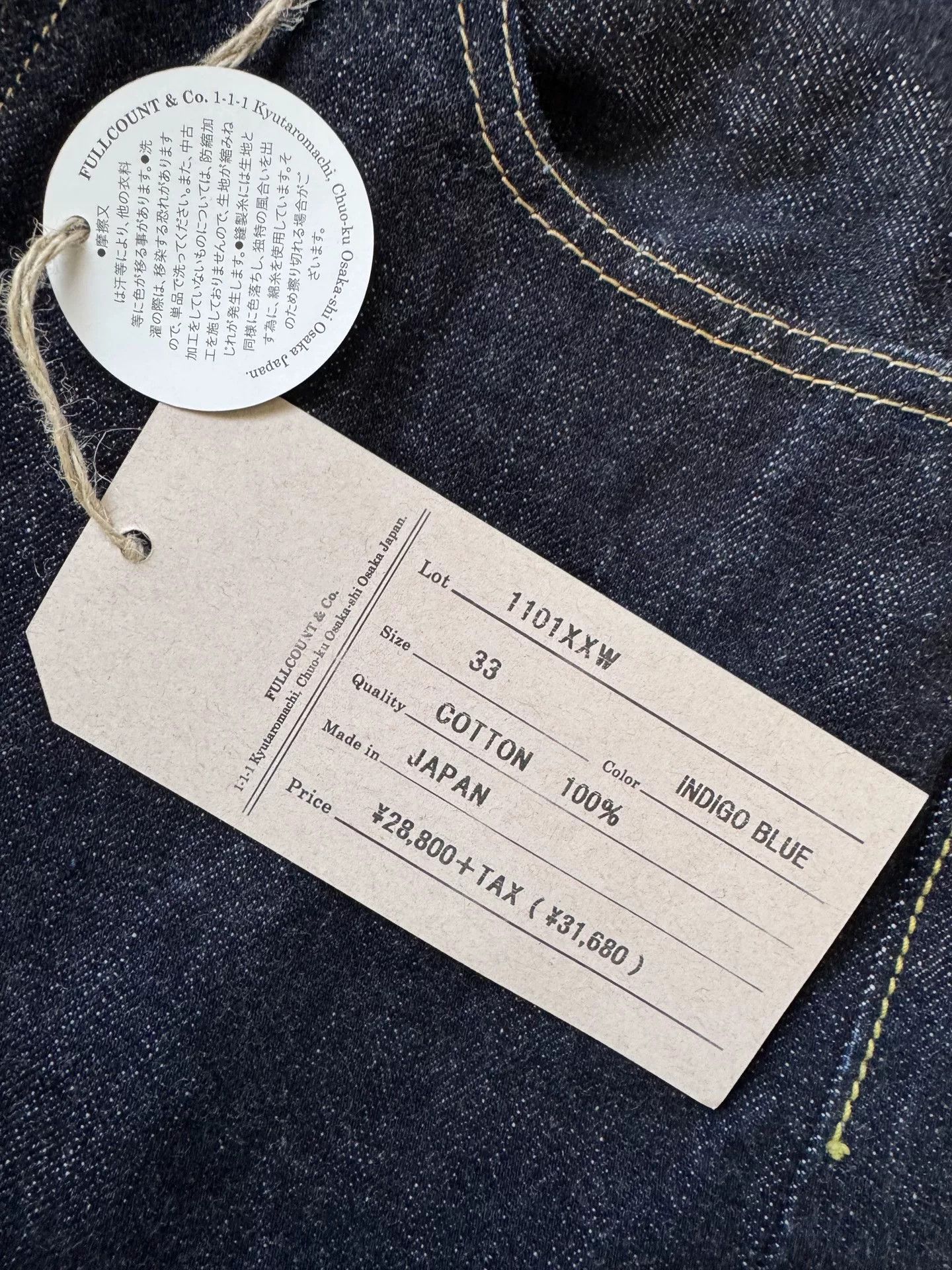 Full Count & Co. FullCount 1101xx High-Rise Straight Raw Jeans Size US 33 - 3 Thumbnail