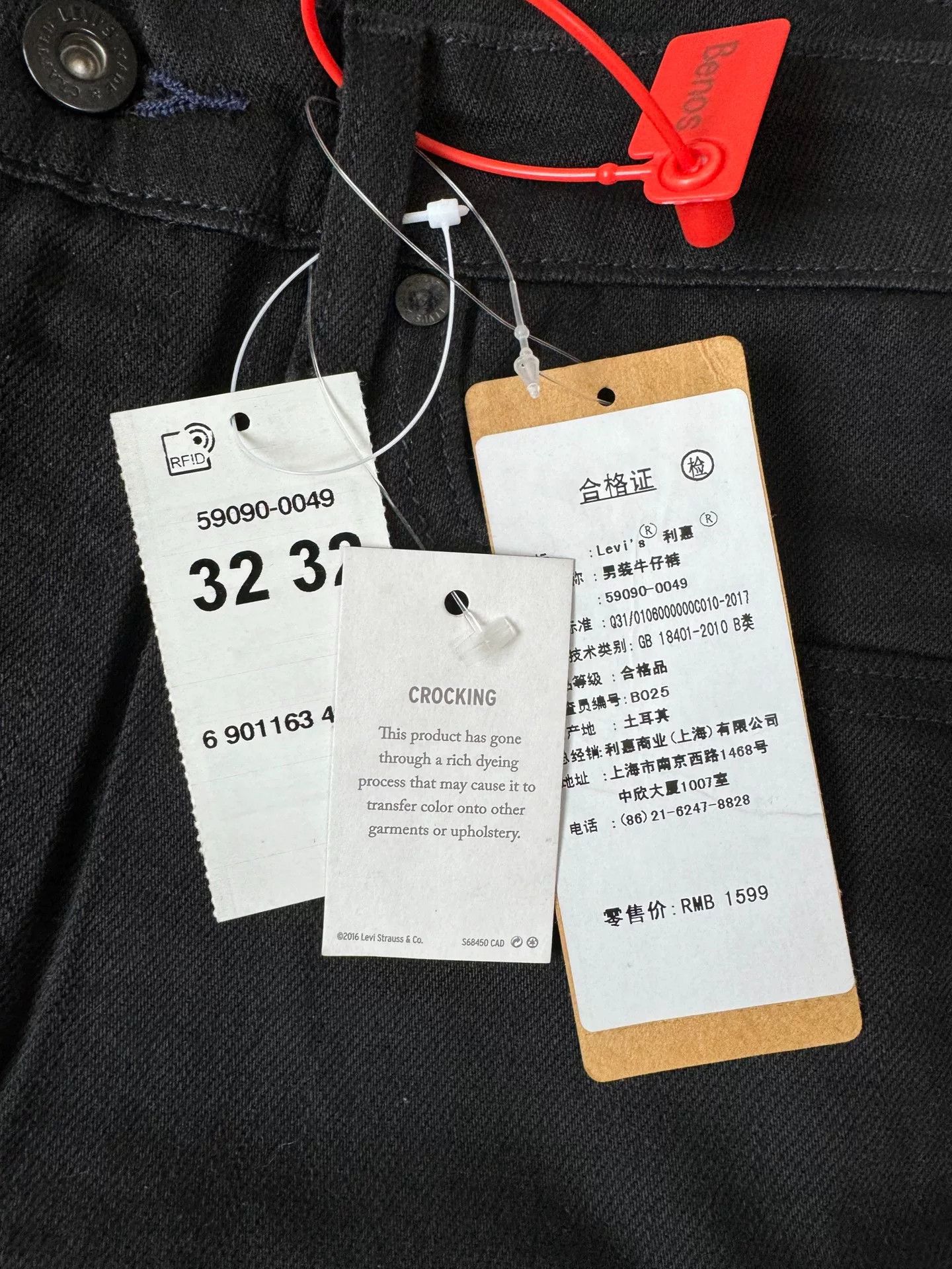 Levi's Levi's 511 Slim Black Jeans Size US 32 / EU 48 - 4 Thumbnail