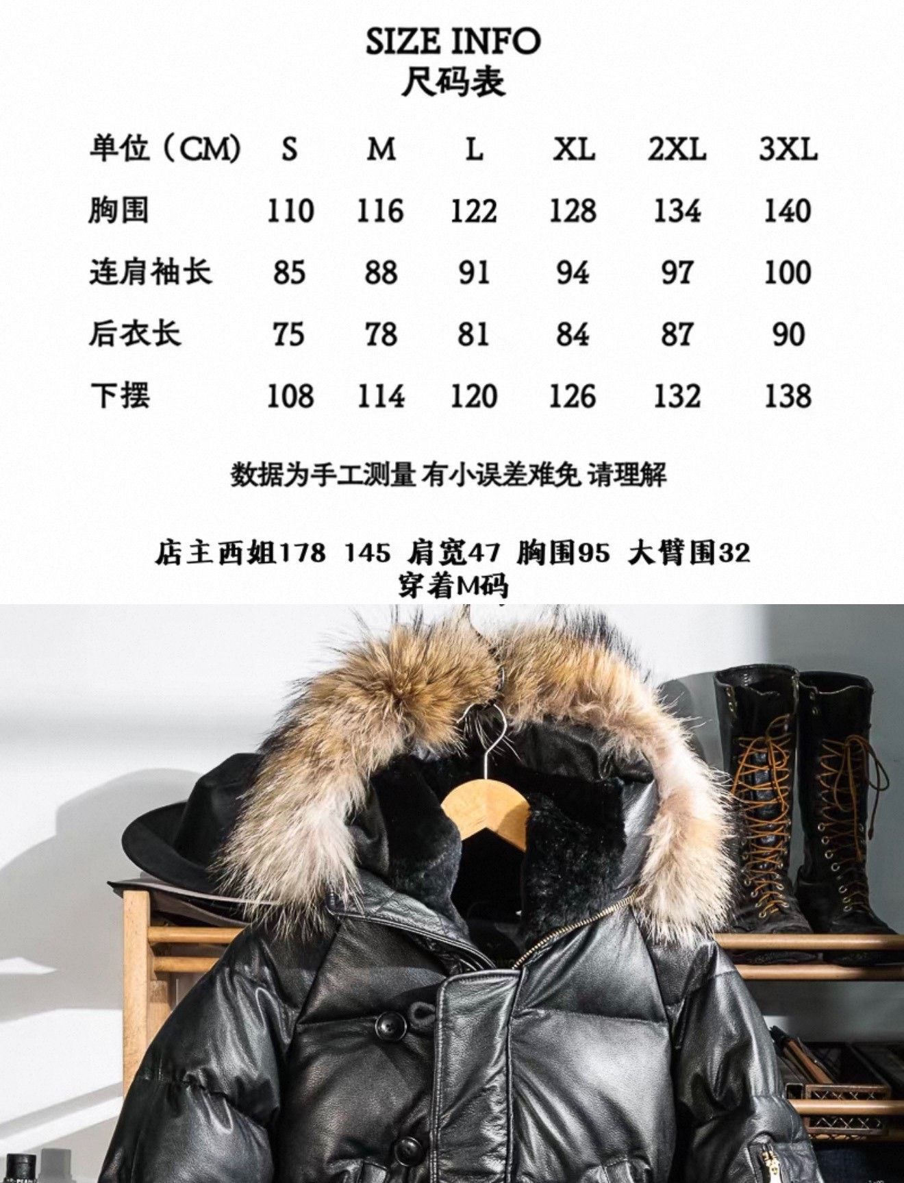 Simons REAL SIMONS Leather Down Jacket N3B Size US XL / EU 56 / 4 - 5 Thumbnail