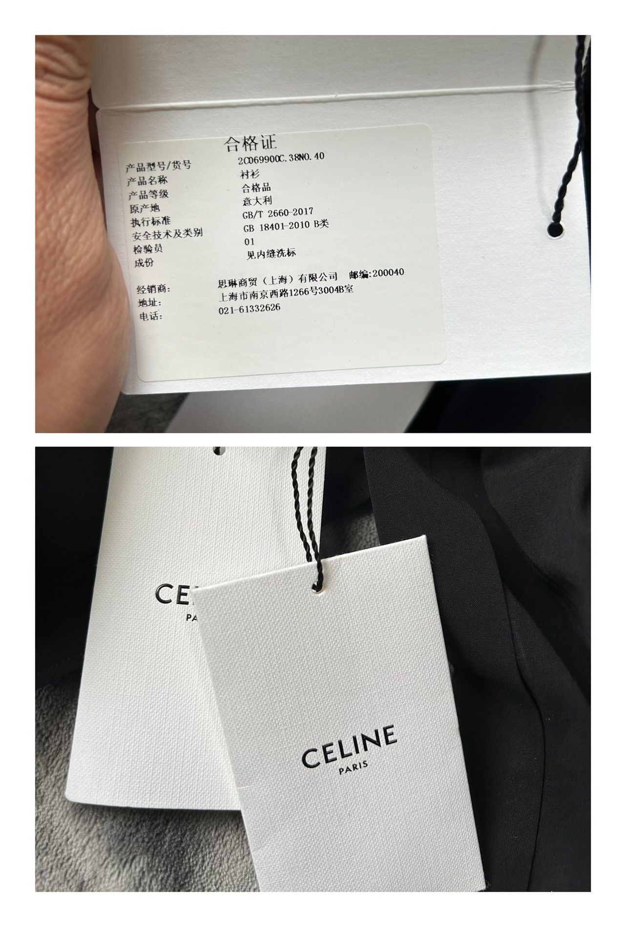 Hedi Slimane Celine by Hedi Slimane Black Shirt Size US XXS / EU 40 - 8 Thumbnail