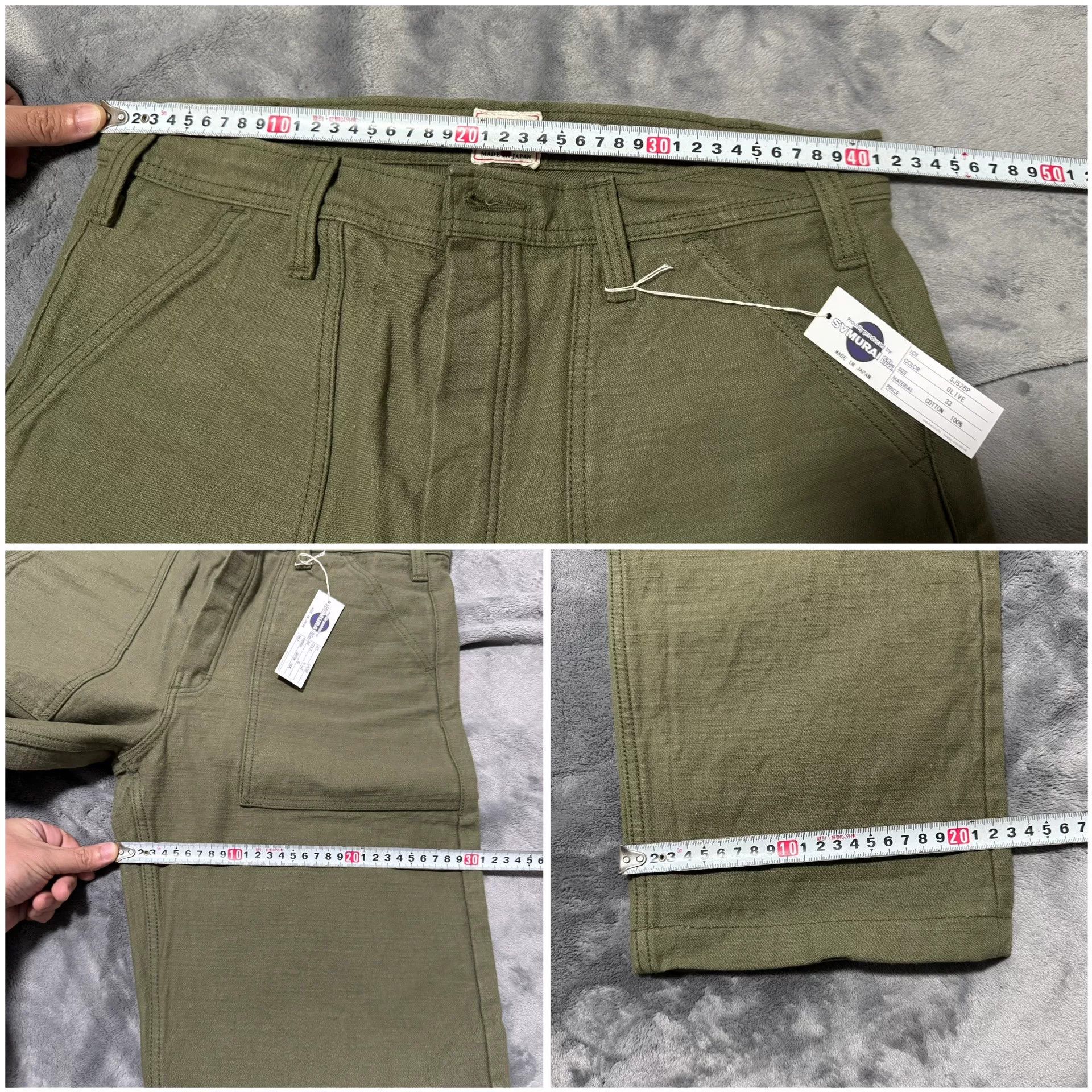 Samurai Jeans SAMURAI JEANS 52BPOG107 Casual Pants Size US 33 - 7 Thumbnail