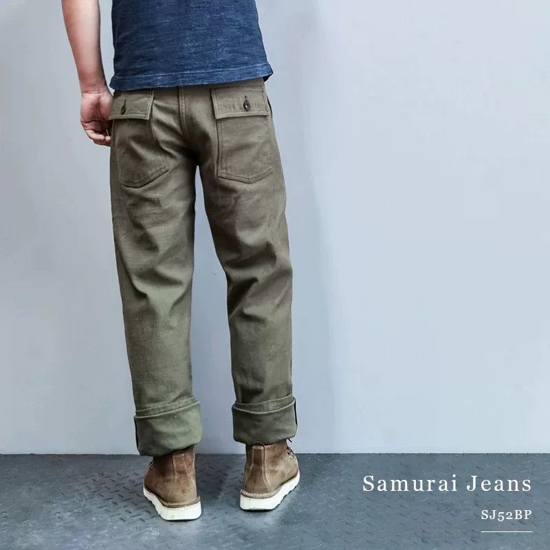 Samurai Jeans SAMURAI JEANS 52BPOG107 Casual Pants Size US 33 - 2 Thumbnail