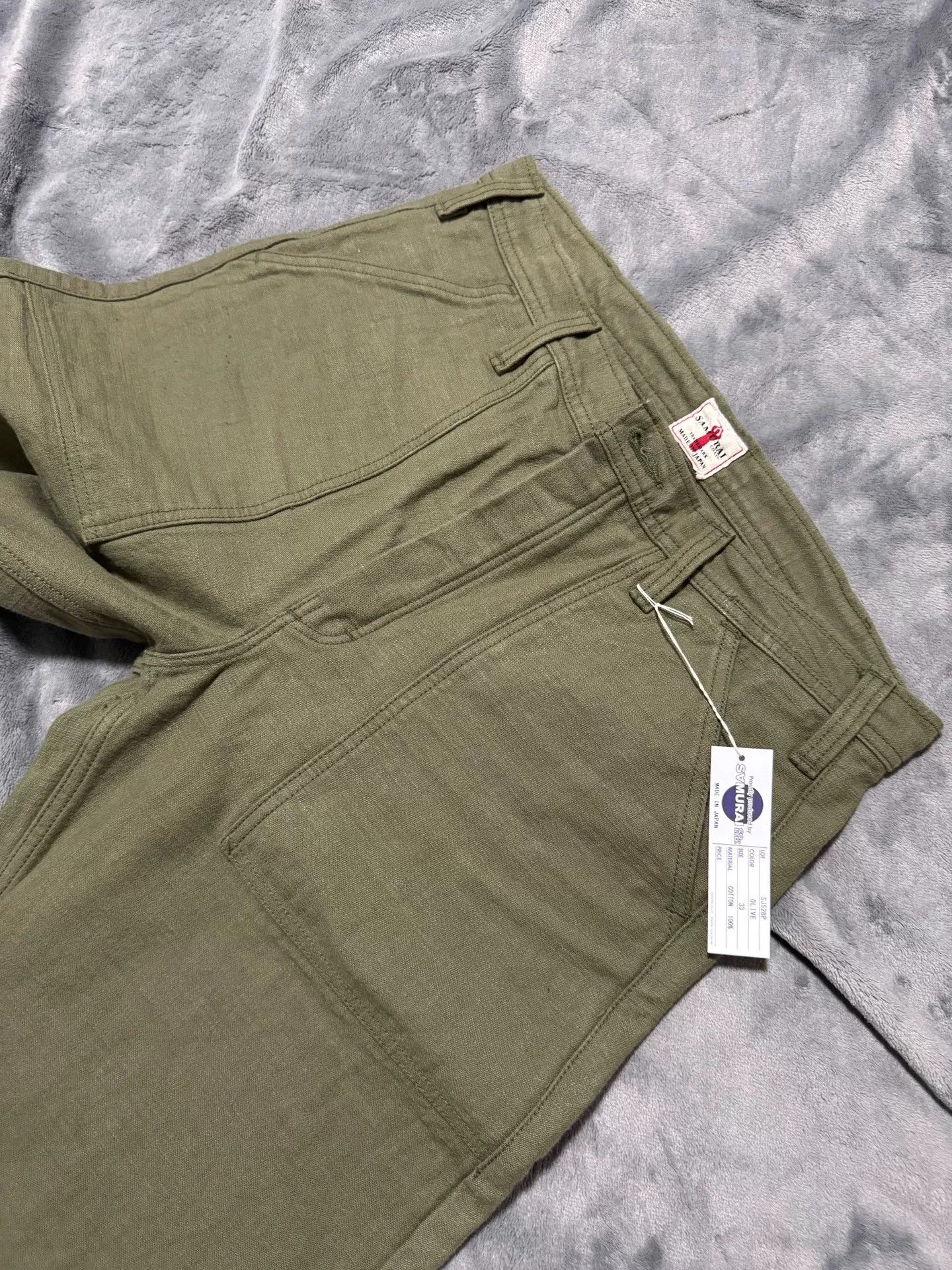 Samurai Jeans SAMURAI JEANS 52BPOG107 Casual Pants Size US 33 - 5 Thumbnail