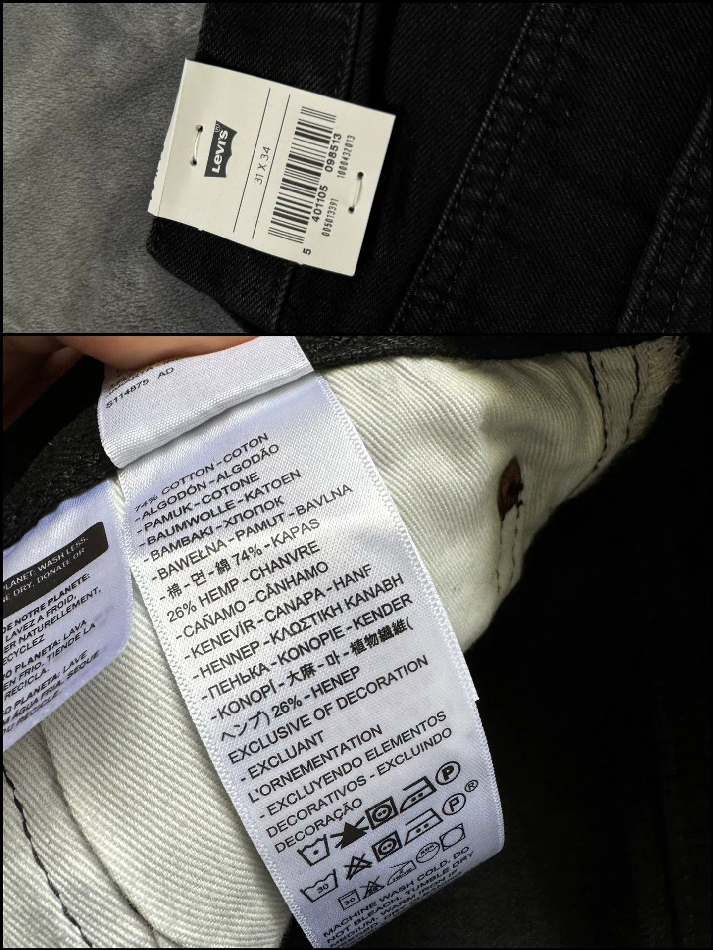 Levi's Levi's 2023 501 Straight Jeans Size US 34 / EU 50 - 7 Thumbnail
