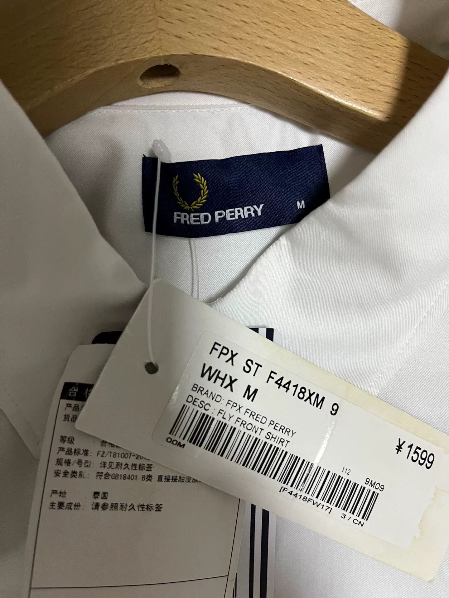 Fred Perry Fred Perry F4418 Men's Shirt Size US M / EU 48-50 / 2 - 5 Thumbnail