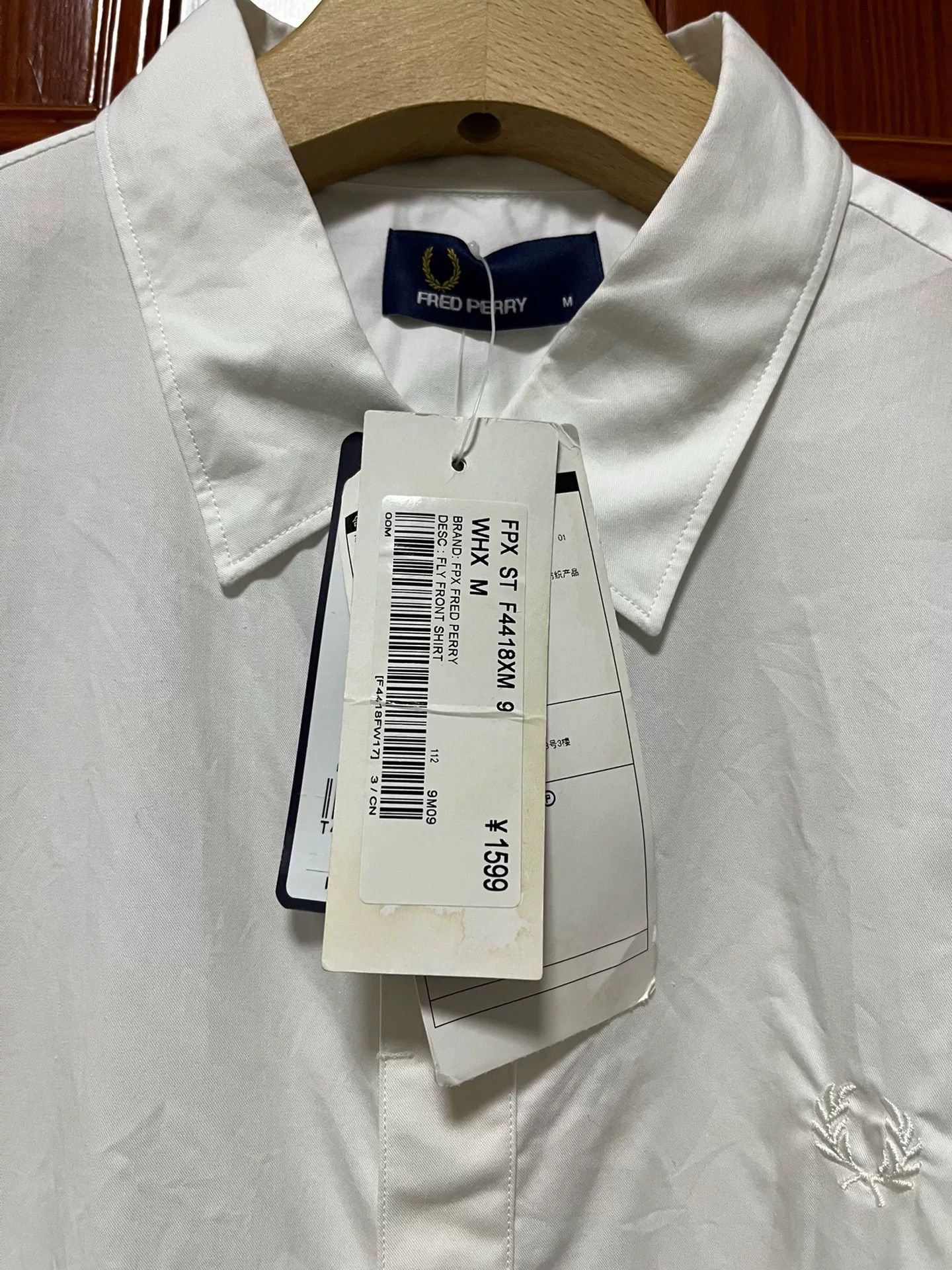 Fred Perry Fred Perry F4418 Men's Shirt Size US M / EU 48-50 / 2 - 4 Thumbnail