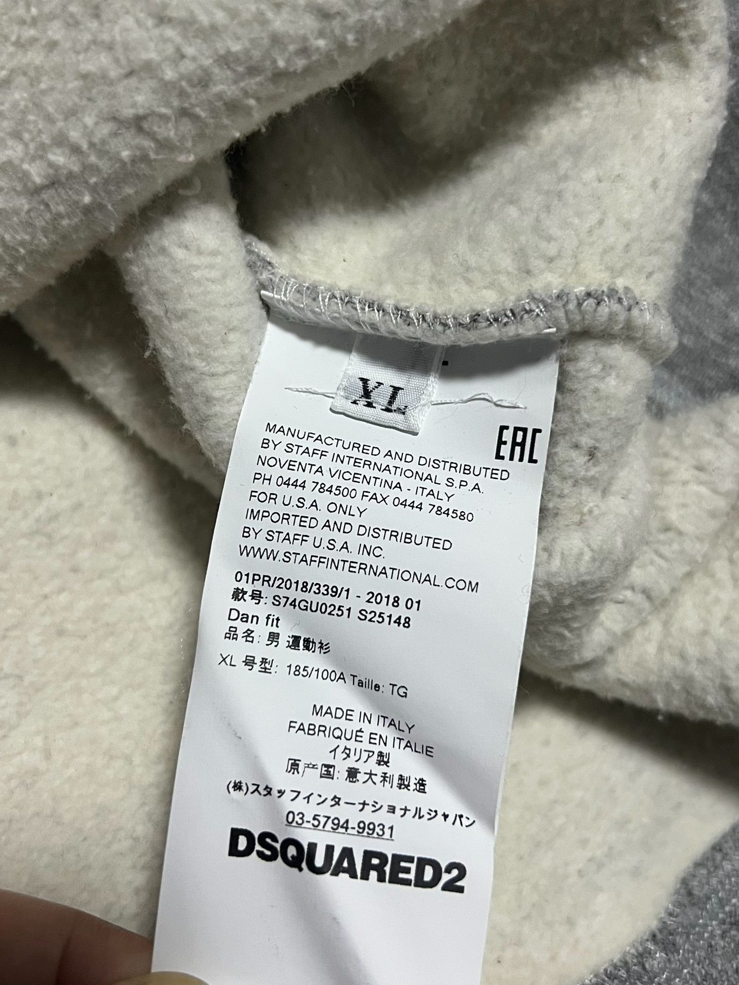 Dsquared2 DSQUARED2 Gray Oversized Fleece Hoodie Size US XL / EU 56 / 4 - 5 Thumbnail