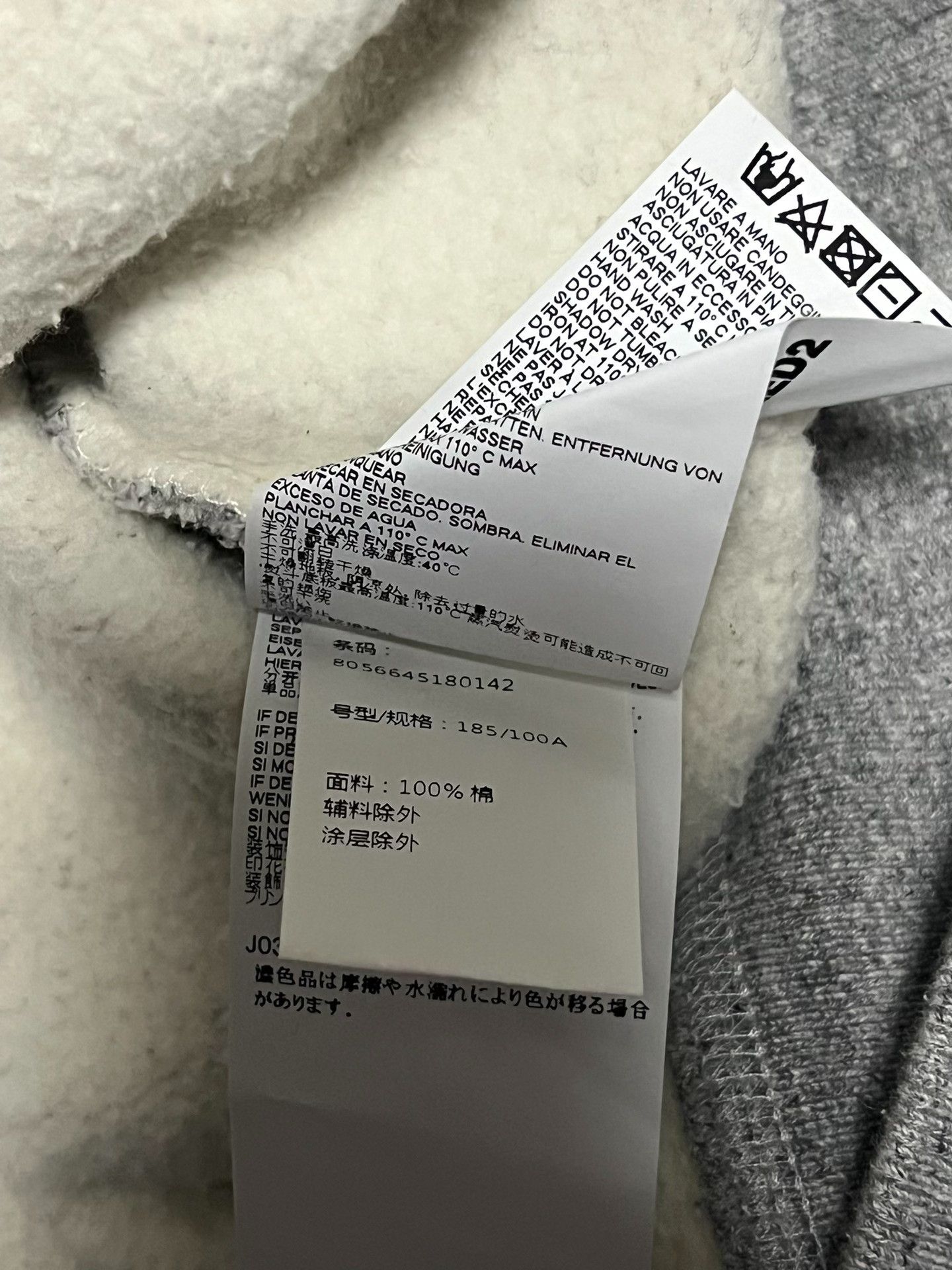 Dsquared2 DSQUARED2 Gray Oversized Fleece Hoodie Size US XL / EU 56 / 4 - 6 Thumbnail