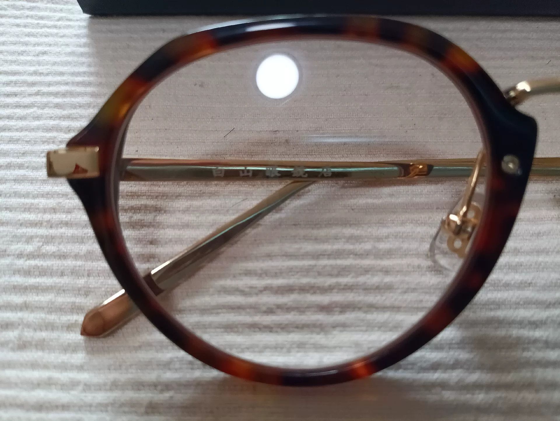 Hakusan Megane Baishan Amber Gold Titanium Glasses Size ONE SIZE - 3 Thumbnail