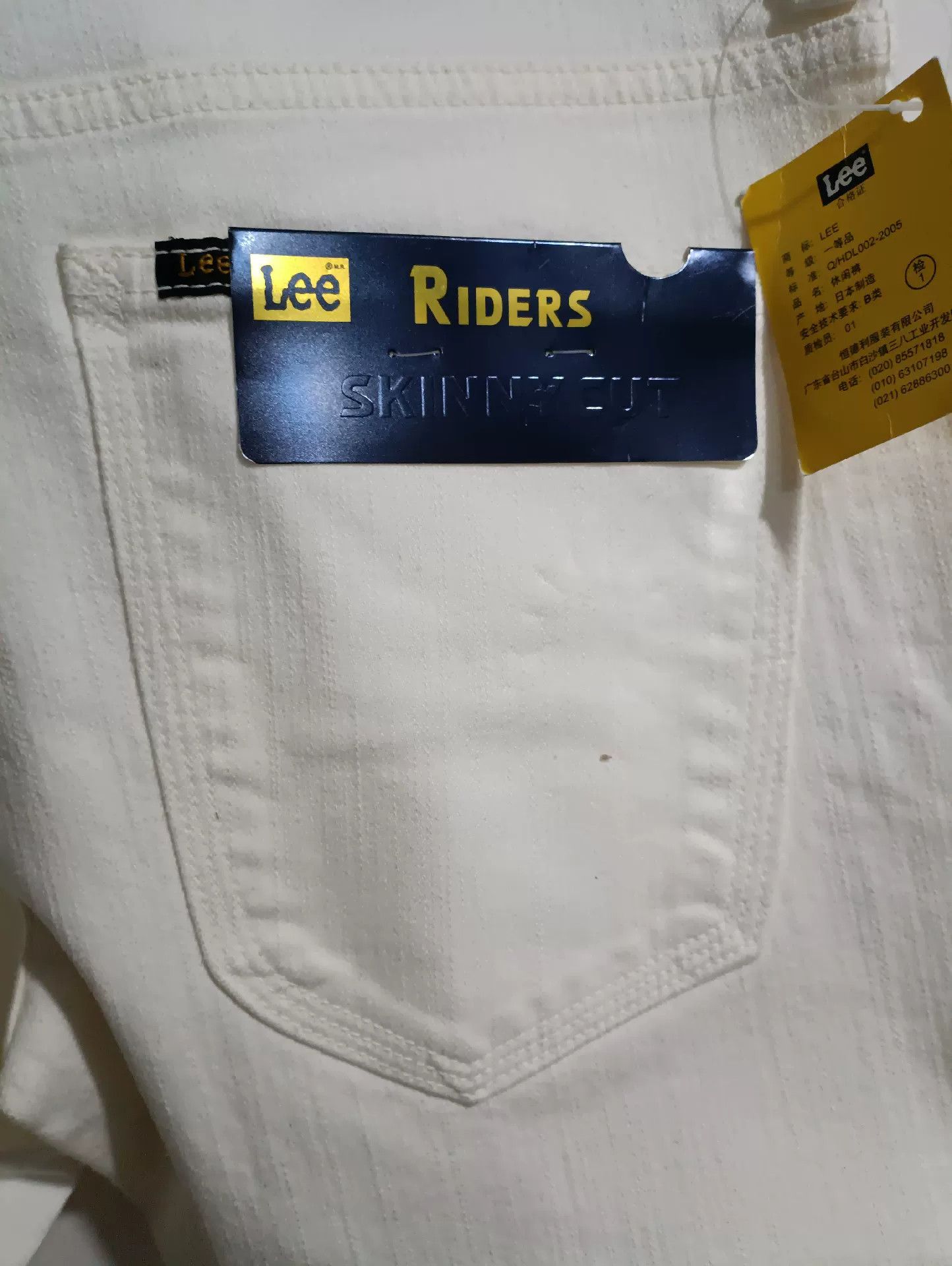 Lee LEE White Skinny Jeans Japan Made Size US 32 / EU 48 - 5 Thumbnail