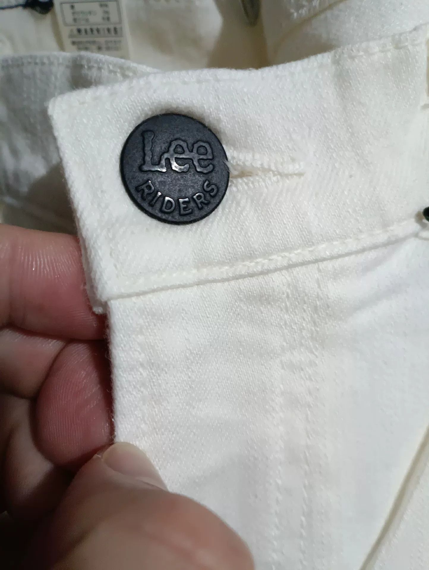 Lee LEE White Skinny Jeans Japan Made Size US 32 / EU 48 - 3 Thumbnail
