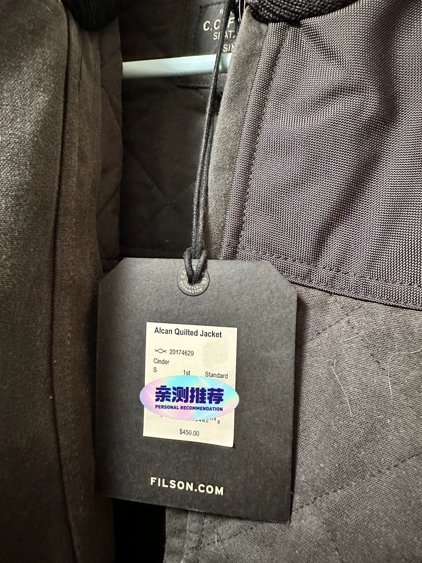 Filson Filson Men's Alcan Quilted Jacket Size US S / EU 44-46 / 1 - 5 Thumbnail
