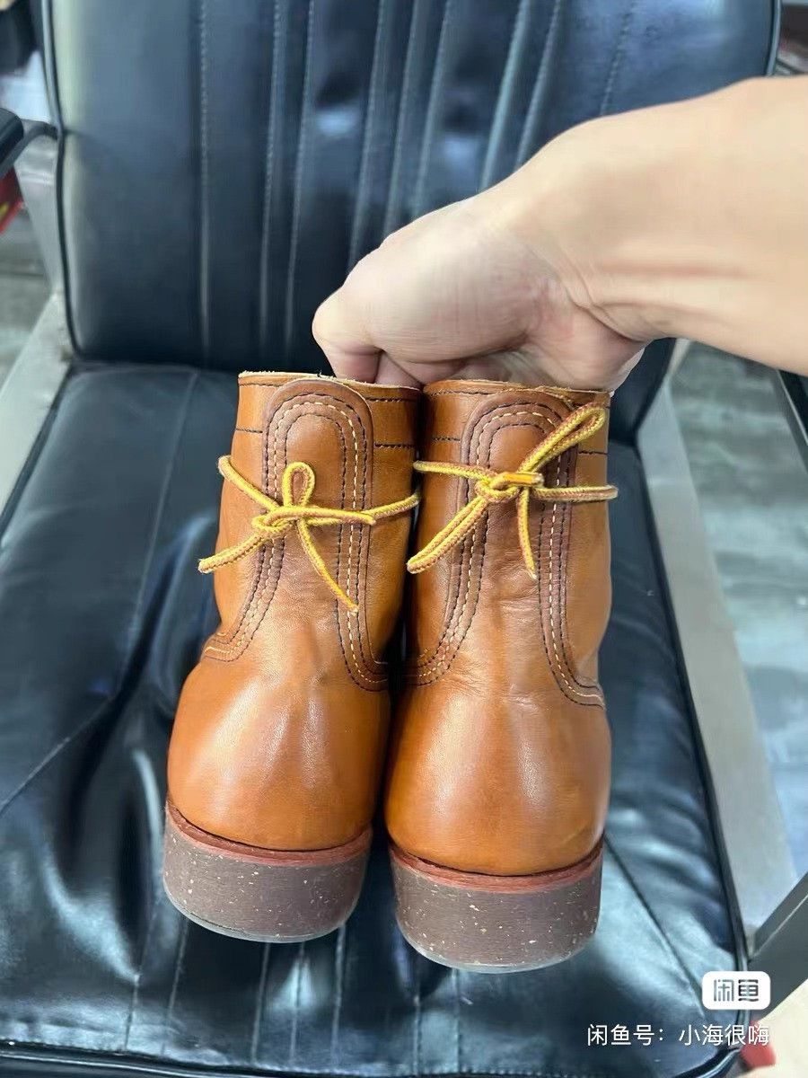 Red Wing Red Wing 8112 Work Boot Size US 10 / EU 43 - 6 Thumbnail