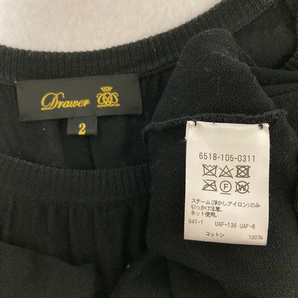 Other Drawer Tenjiku Gathered Sleeveless Knit Textile Tops 6518-105-0311 DUTY FREE for USA