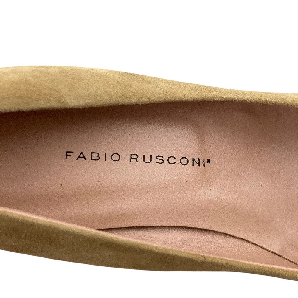 Other Other Fabio Rusconi Suede Wedge Pumps Leather Shoes DUTY FREE for USA Size ONE SIZE - 8 Thumbnail