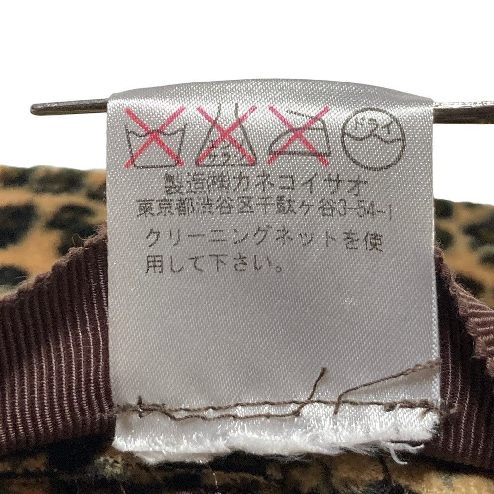 Other Other WONDERFUL WORLD Leopard Hat Textile Hats DUTY FREE for USA Size ONE SIZE - 7 Thumbnail