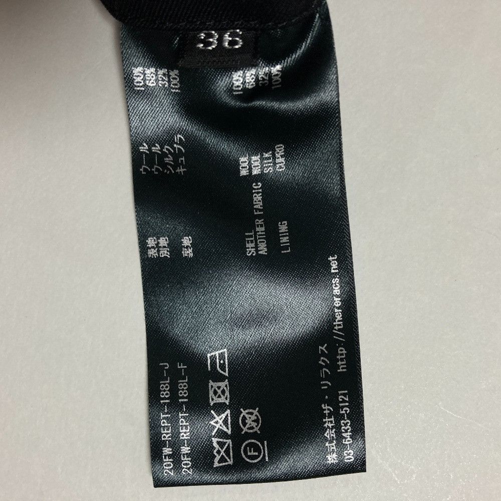Other Other THE RERACS Side Slit Trousers Textile Bottoms DUTY FREE for USA Size ONE SIZE - 6 Thumbnail