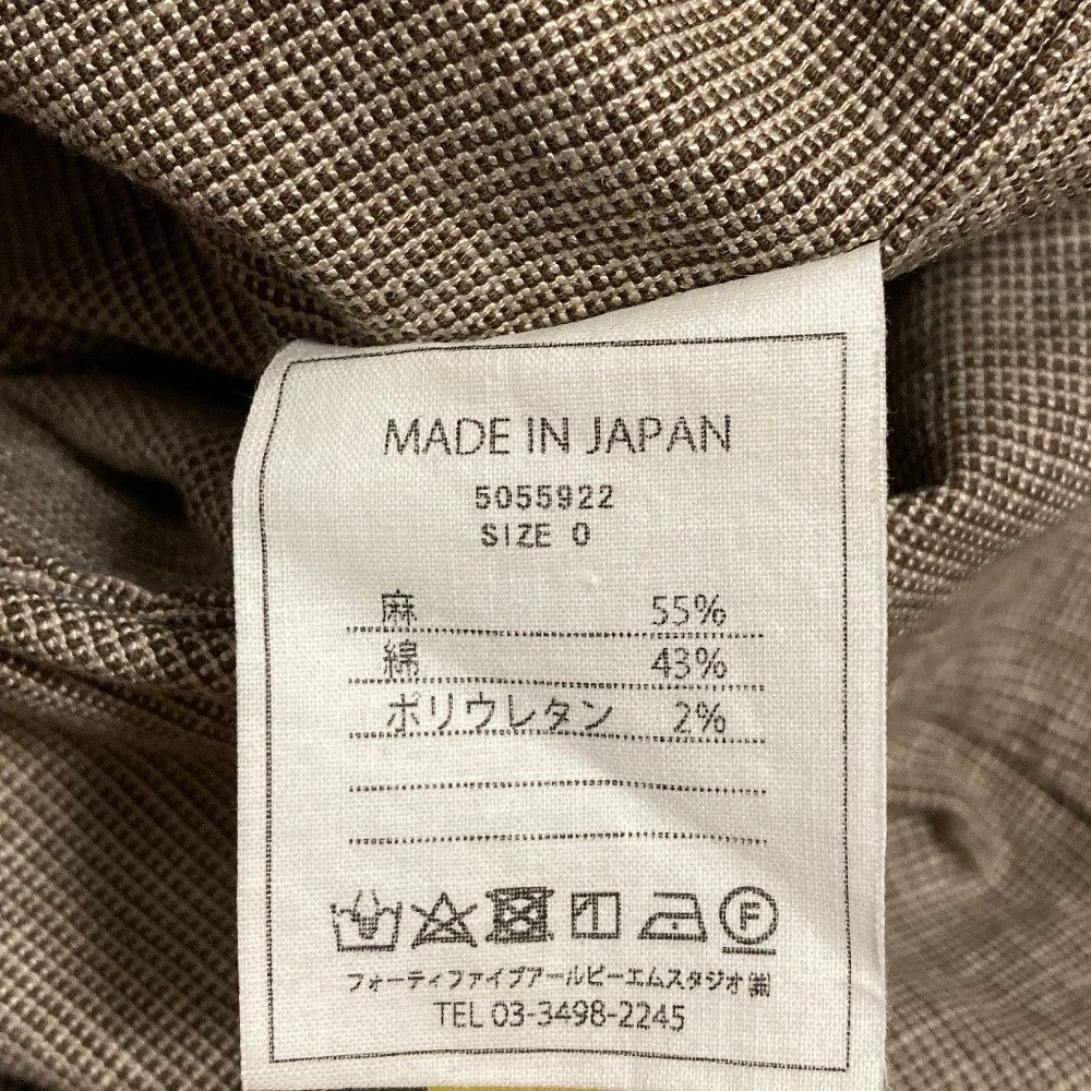 Other 45 45R Cotton Linen Tweed Dress Textile Dresses 5055922 DUTY FREE for USA Size ONE SIZE - 6 Thumbnail