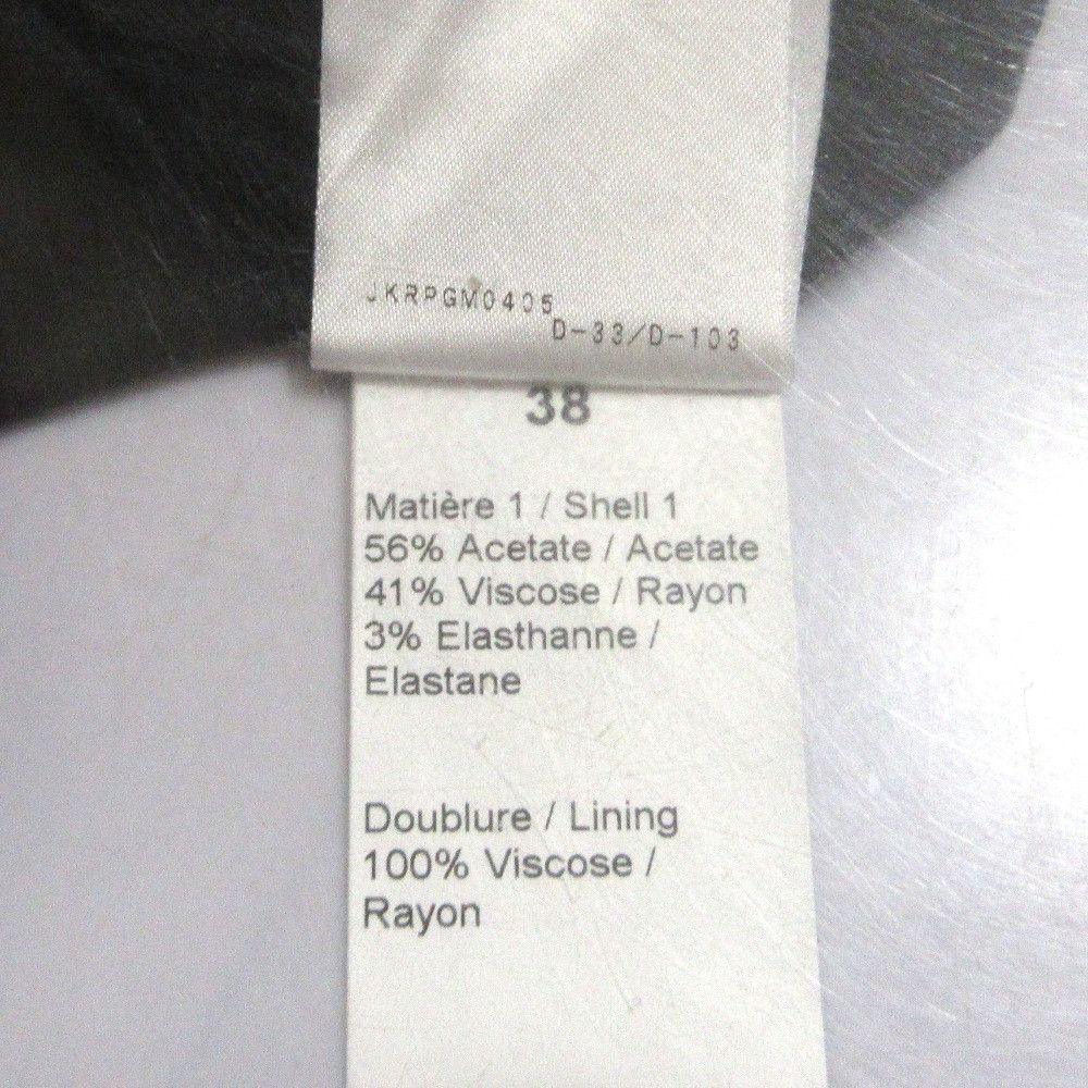 Other Other Sonia Rykiel No Collar Jacket Textile Outerwear DUTY FREE for USA Size ONE SIZE - 12 Thumbnail