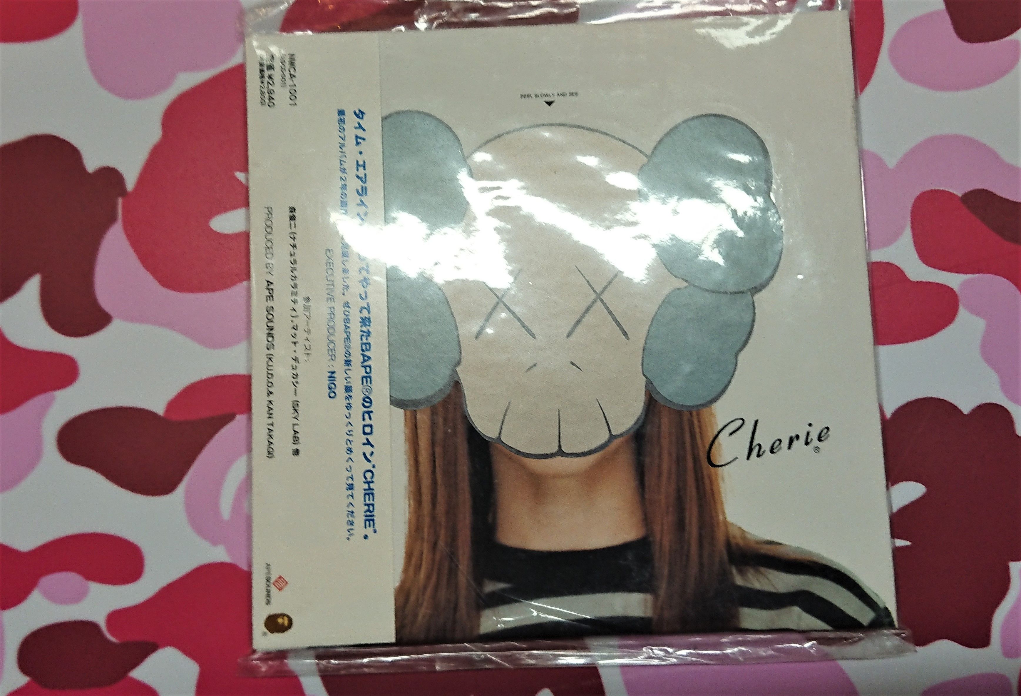 Bape × Kaws A Bathing Ape Kaws x Cherie CD + Poster Set
