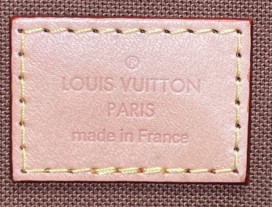 Louis Vuitton Multi Pochette Accessoires Size ONE SIZE - 8 Thumbnail