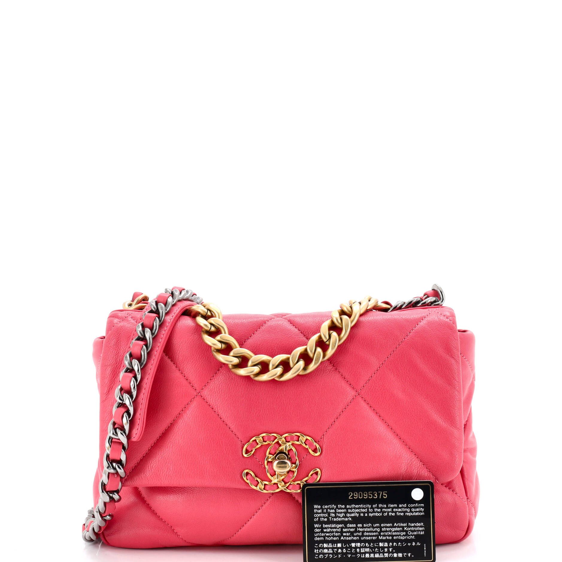 Chanel 19 Flap Bag Size ONE SIZE - 2 Thumbnail